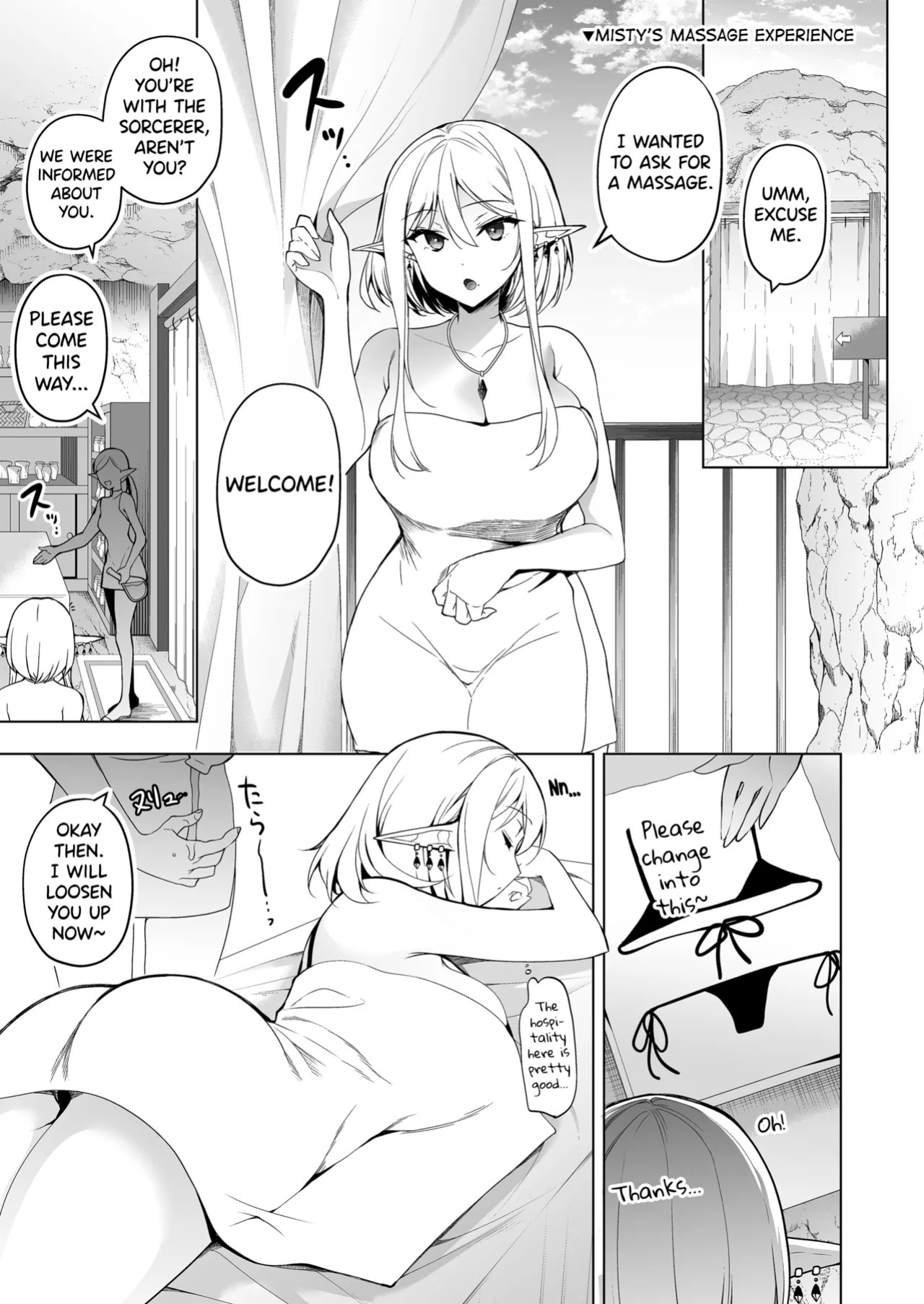 [Ninokoya (Ninoko)] Elf ni Inmon o Tsukeru Hon LEVEL5~8 Soushuuhen - Extra Content [English] [biribiri] [Digital]