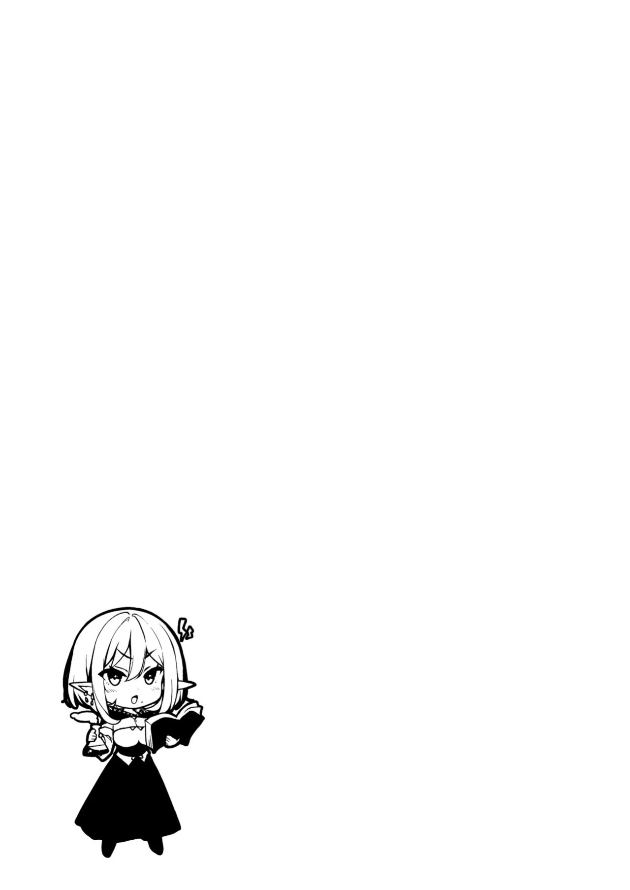 [Ninokoya (Ninoko)] Elf ni Inmon o Tsukeru Hon LEVEL5~8 Soushuuhen - Extra Content [English] [biribiri] [Digital]