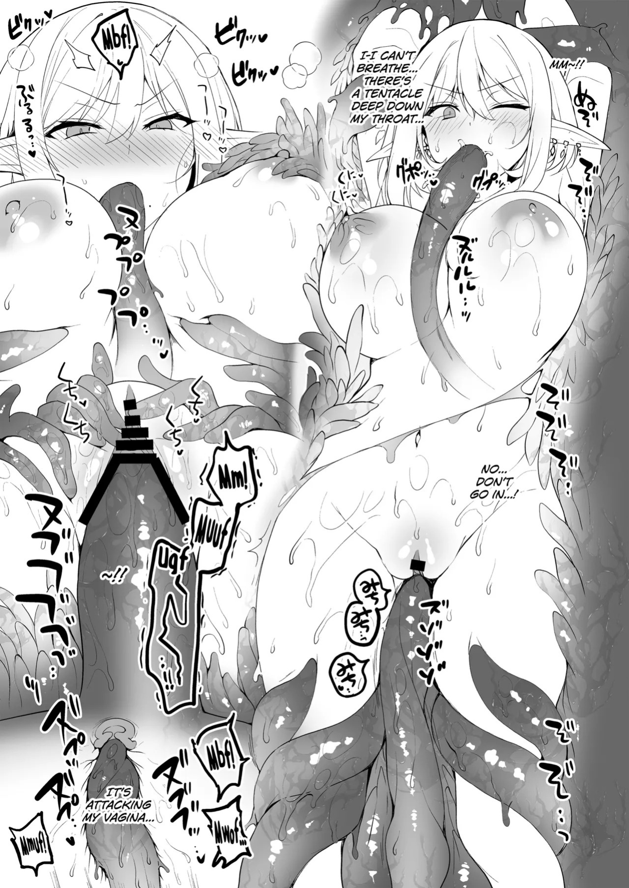 [Ninokoya (Ninoko)] Elf ni Inmon o Tsukeru Hon LEVEL5~8 Soushuuhen - Extra Content [English] [biribiri] [Digital]