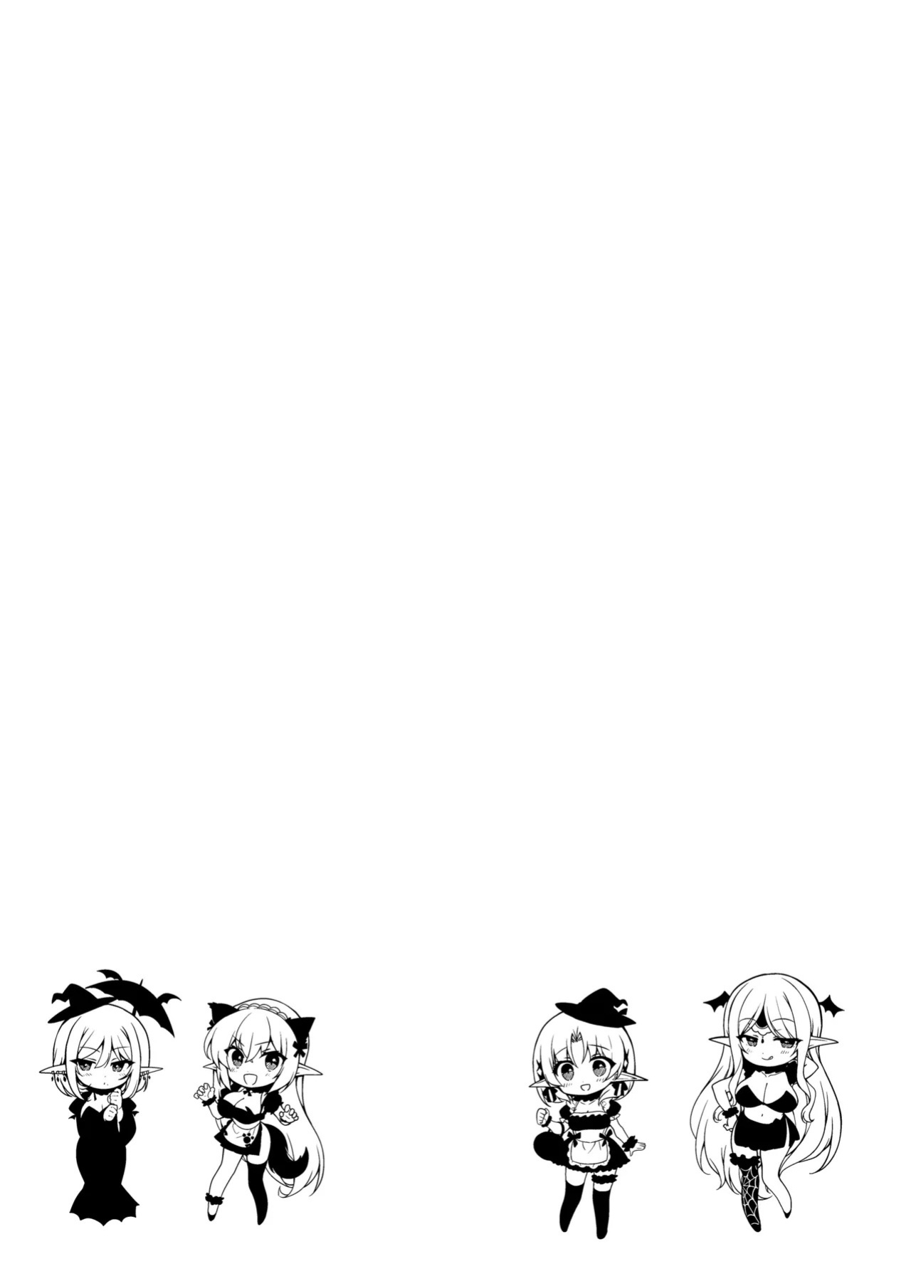 [Ninokoya (Ninoko)] Elf ni Inmon o Tsukeru Hon LEVEL5~8 Soushuuhen - Extra Content [English] [biribiri] [Digital]