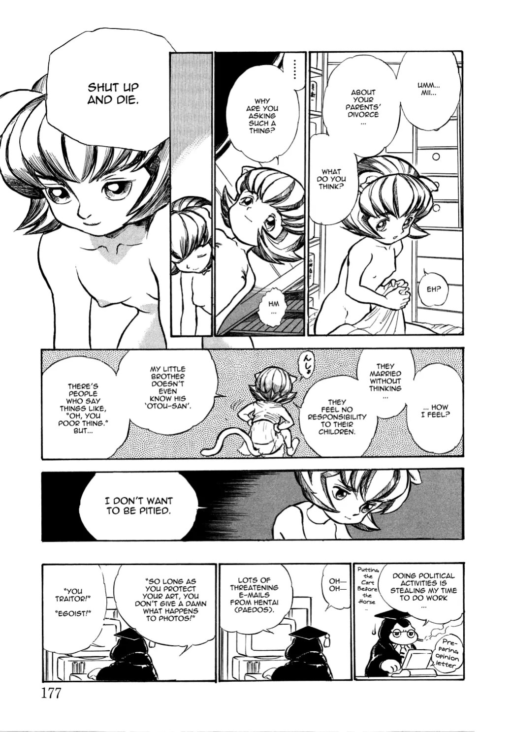 [Kamayan] Wolf in Sheep's Clothing [EN] [Animal Farm Shinseiki Choujyu Giga]