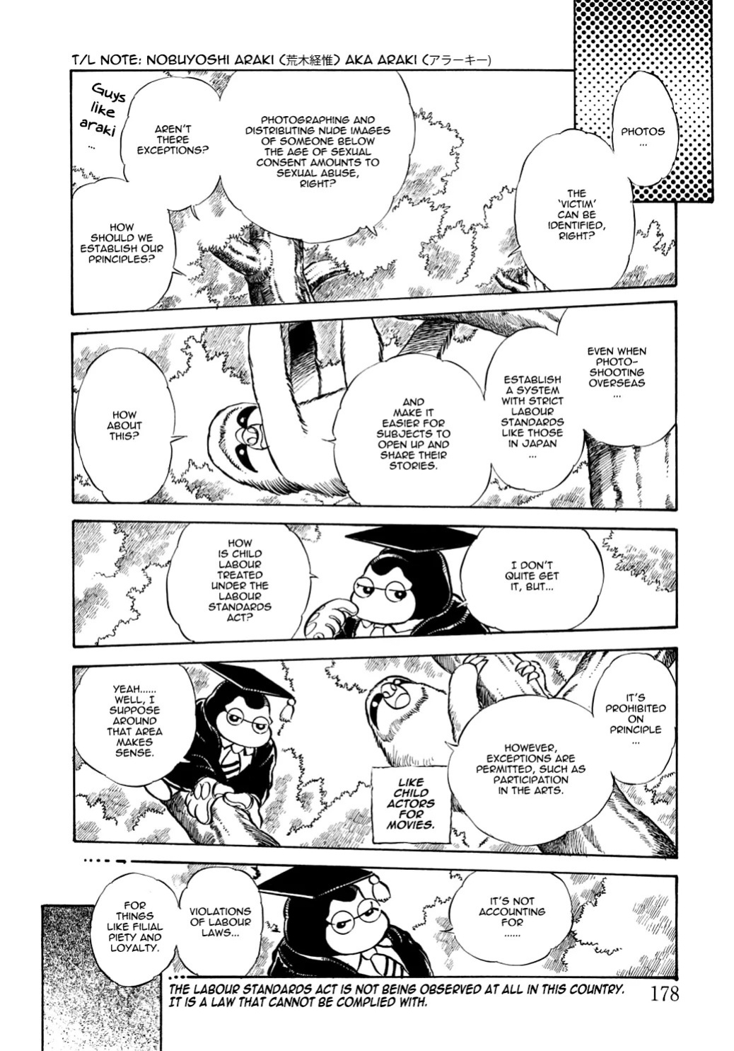 [Kamayan] Wolf in Sheep's Clothing [EN] [Animal Farm Shinseiki Choujyu Giga]
