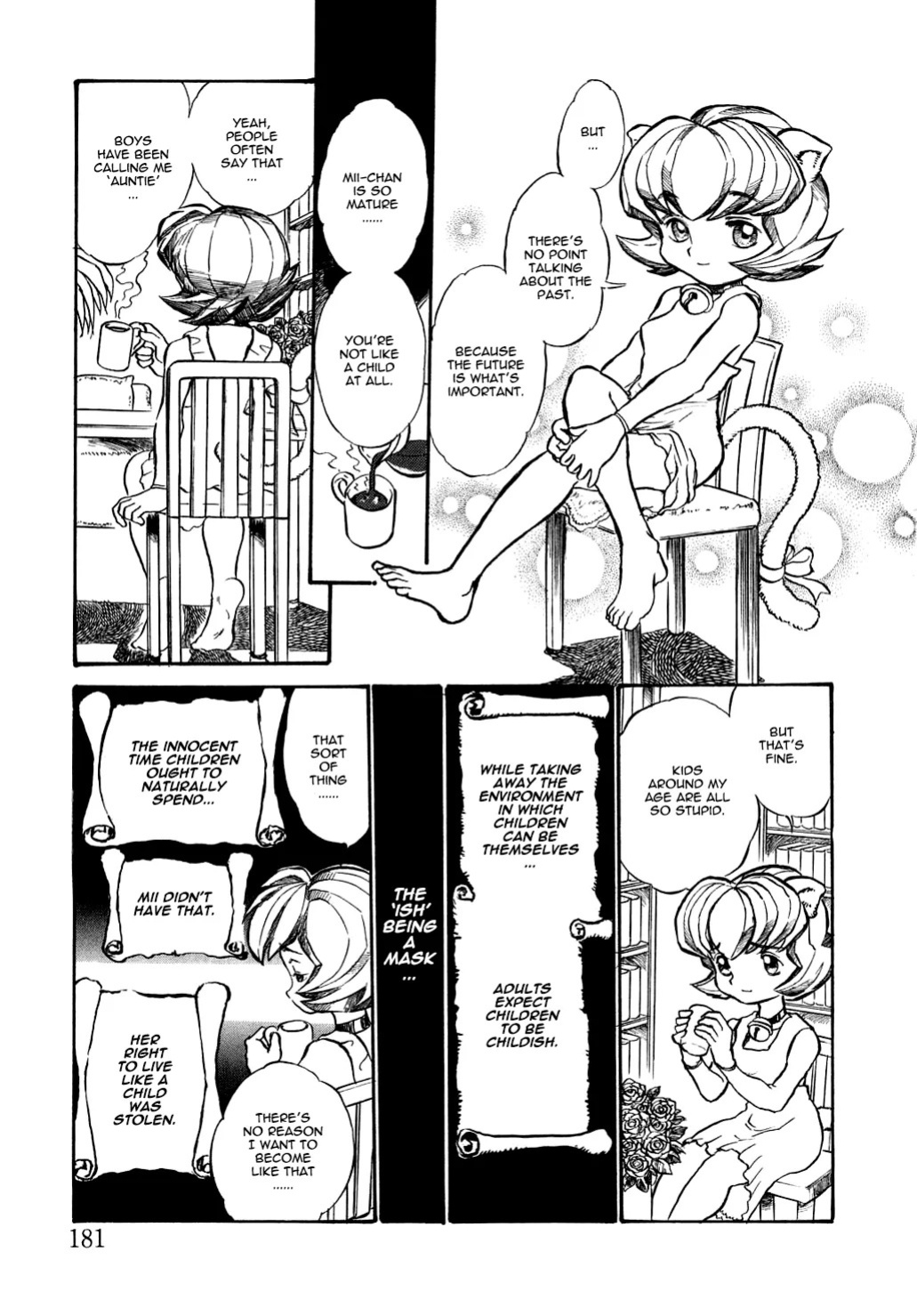 [Kamayan] Wolf in Sheep's Clothing [EN] [Animal Farm Shinseiki Choujyu Giga]