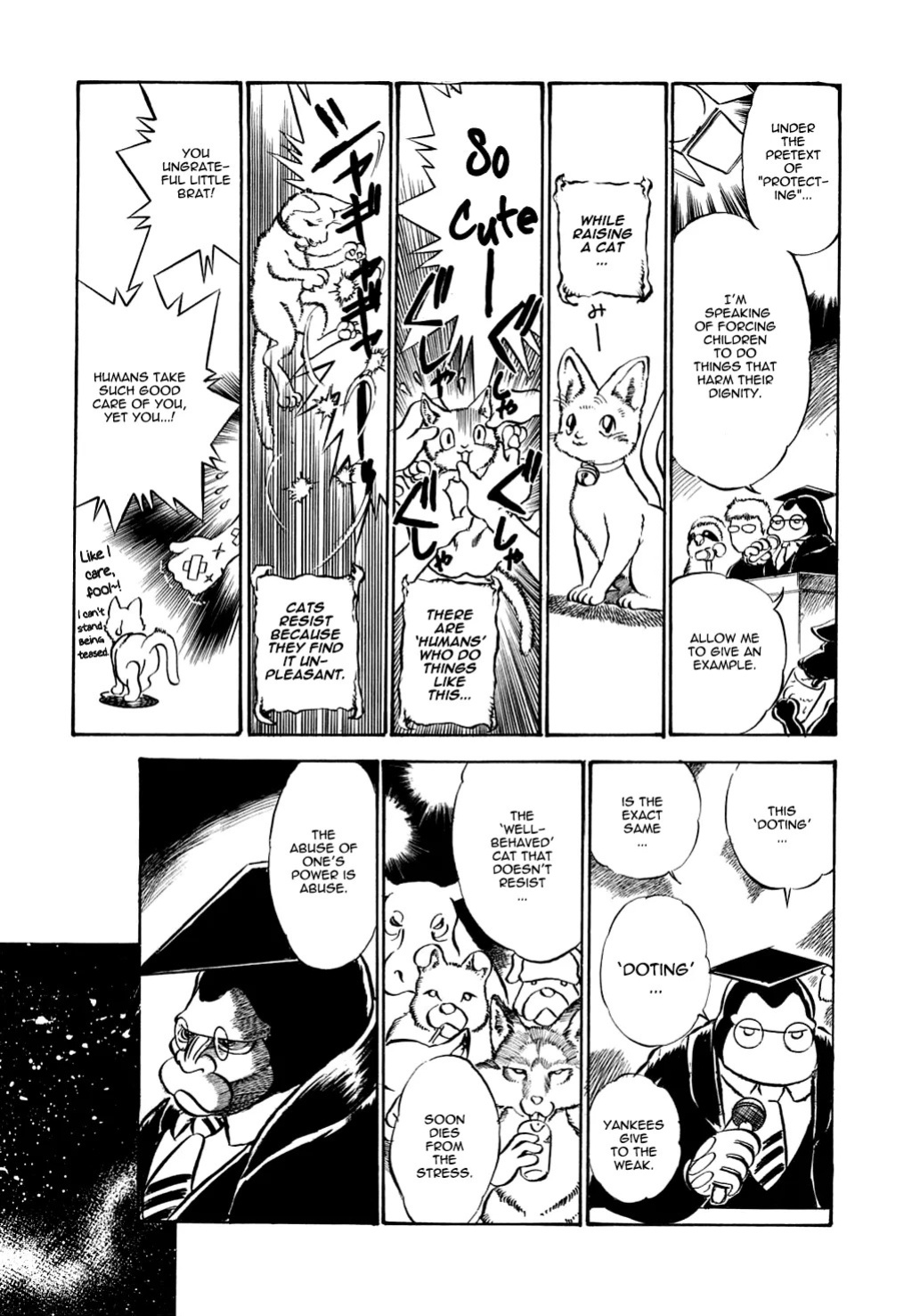 [Kamayan] Wolf in Sheep's Clothing [EN] [Animal Farm Shinseiki Choujyu Giga]