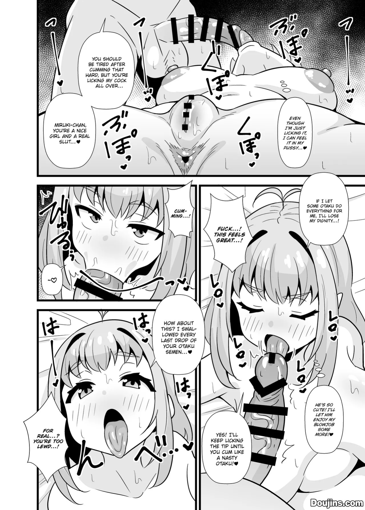 [Circle Tokomaya (Tokomaya Keita)] Sunao ni Narenai Miruki-chan | Miruki-chan Can't Be Honest (Waccha PriMagi!) [English] {Doujins.com} [Digital]