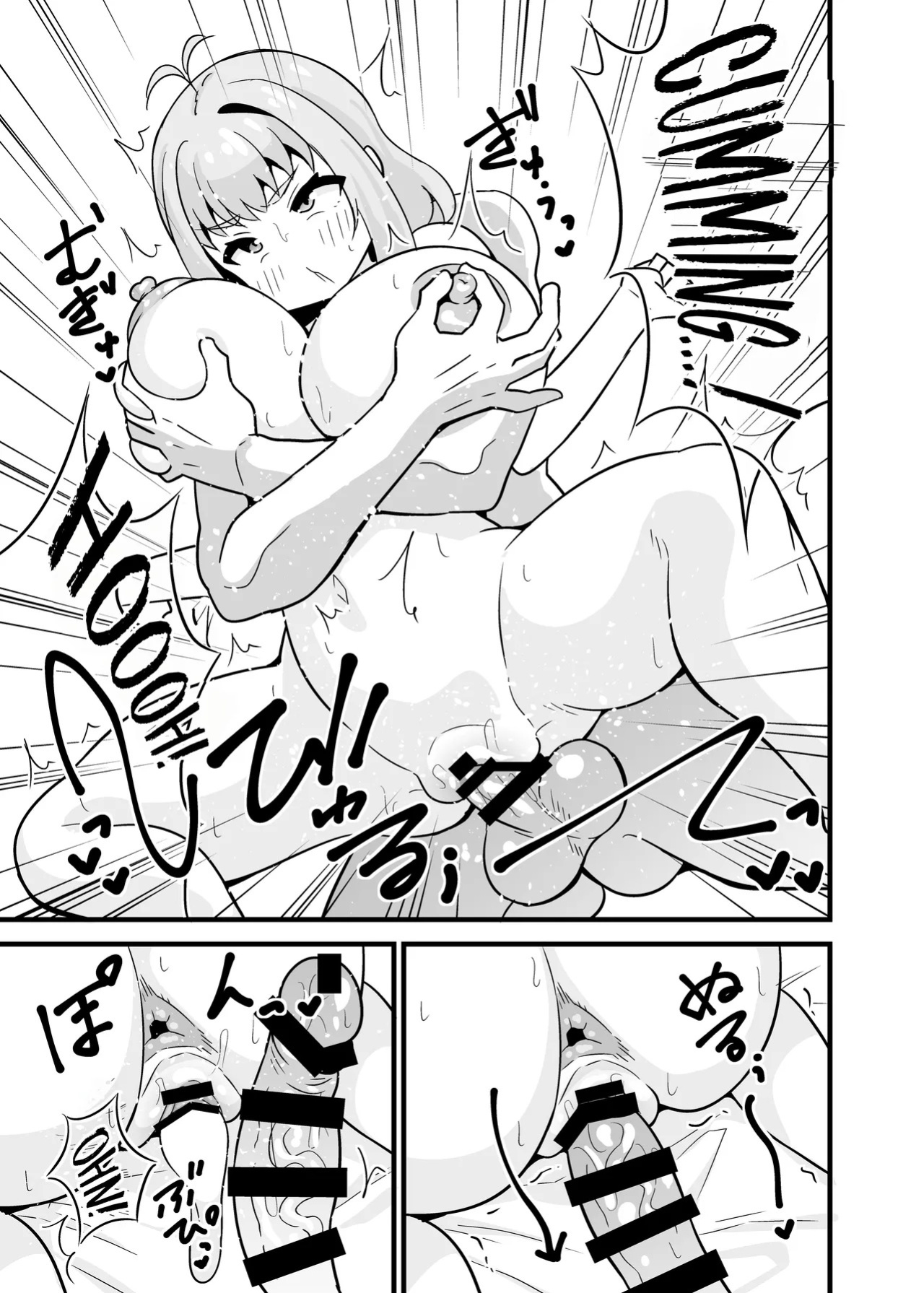 [Circle Tokomaya (Tokomaya Keita)] Sunao ni Narenai Miruki-chan | Miruki-chan Can't Be Honest (Waccha PriMagi!) [English] {Doujins.com} [Digital]