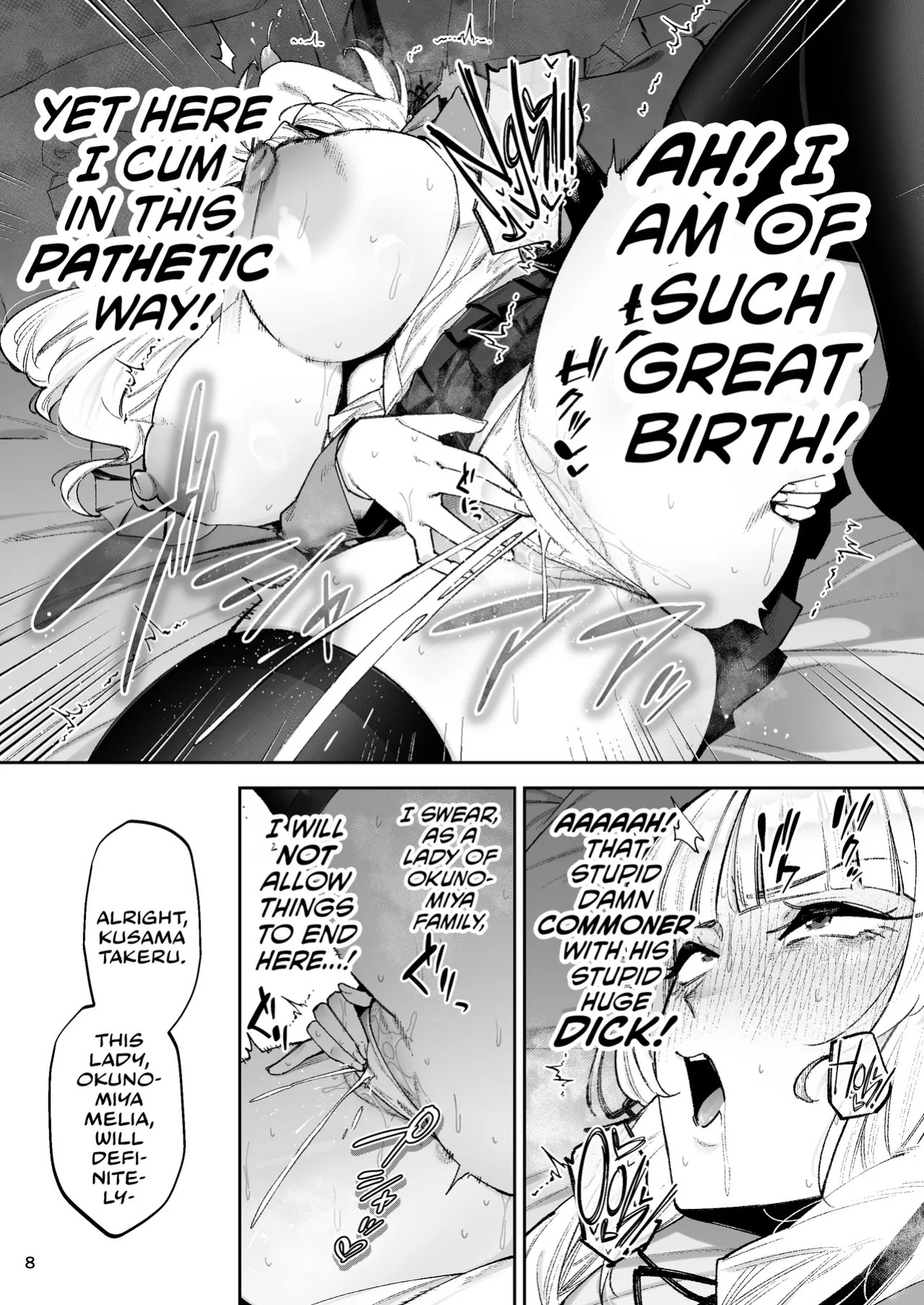 [Gagarin Kichi, Papicolo] Go For It! You Stupid, Sexy Young Lady! | Soreyuke, Ero Baka Ojou-sama! ~Celeb no Watashi ga Dekachin Shomin wo Tegome ni Suru no wa Touzen desu!~