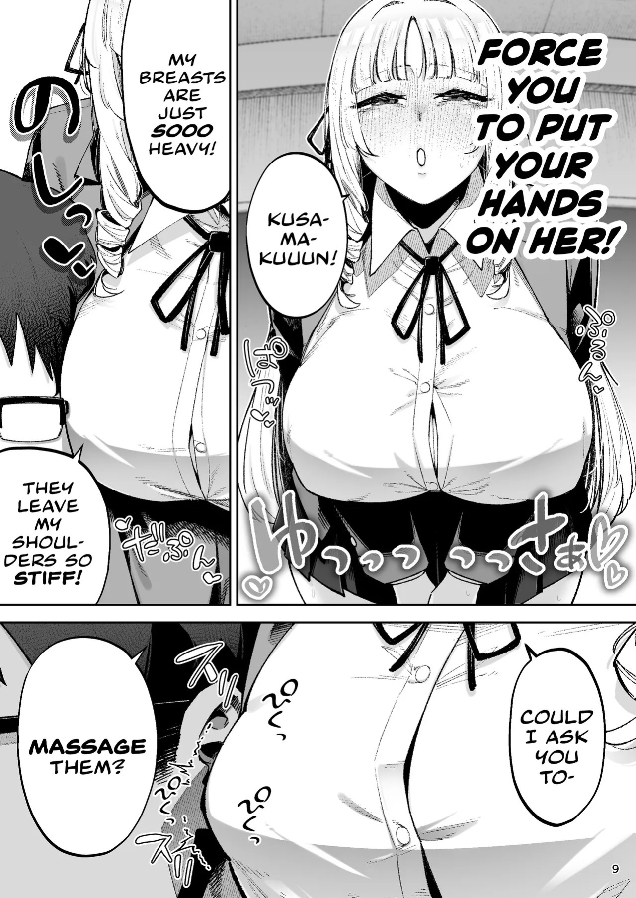 [Gagarin Kichi, Papicolo] Go For It! You Stupid, Sexy Young Lady! | Soreyuke, Ero Baka Ojou-sama! ~Celeb no Watashi ga Dekachin Shomin wo Tegome ni Suru no wa Touzen desu!~