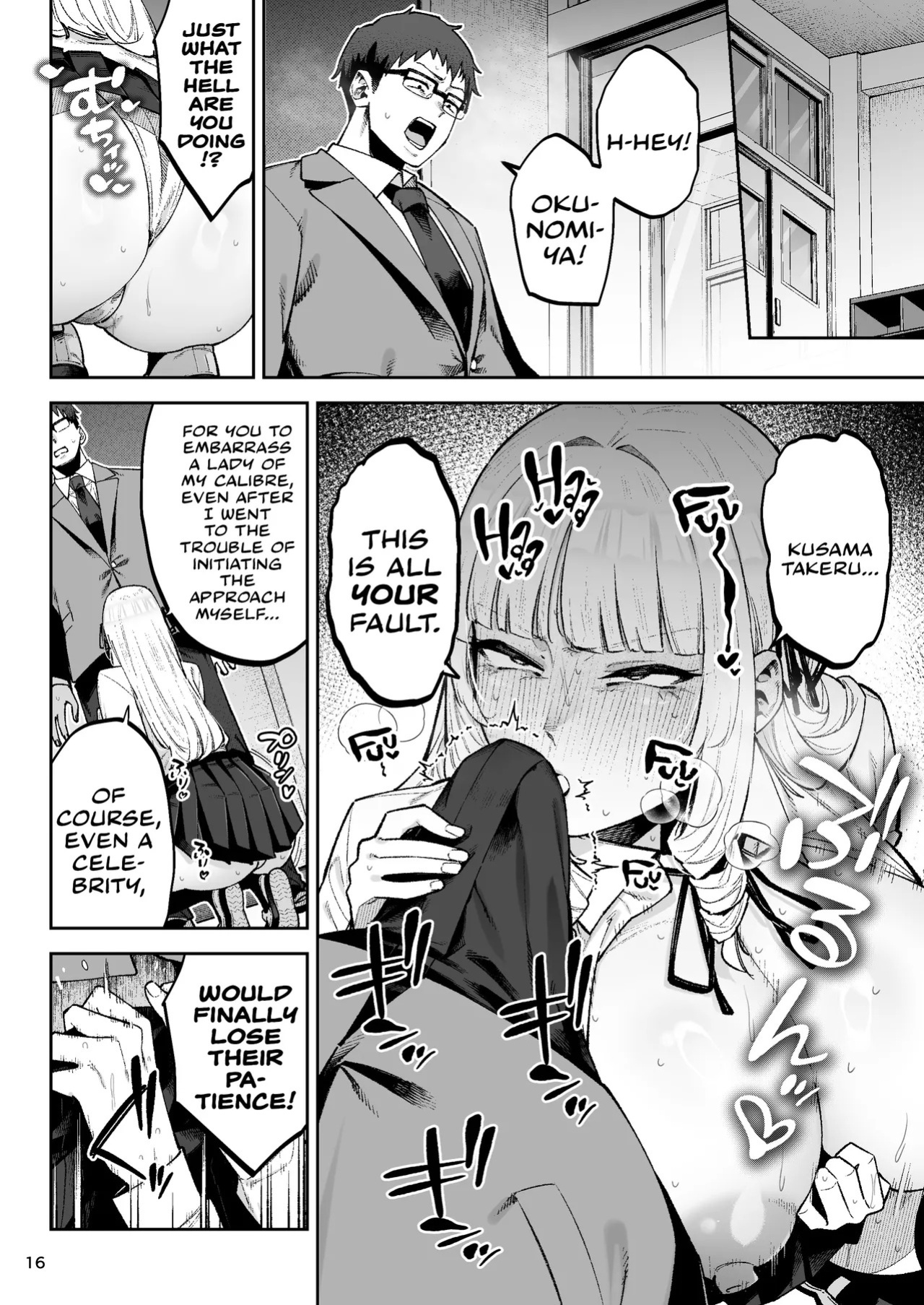 [Gagarin Kichi, Papicolo] Go For It! You Stupid, Sexy Young Lady! | Soreyuke, Ero Baka Ojou-sama! ~Celeb no Watashi ga Dekachin Shomin wo Tegome ni Suru no wa Touzen desu!~
