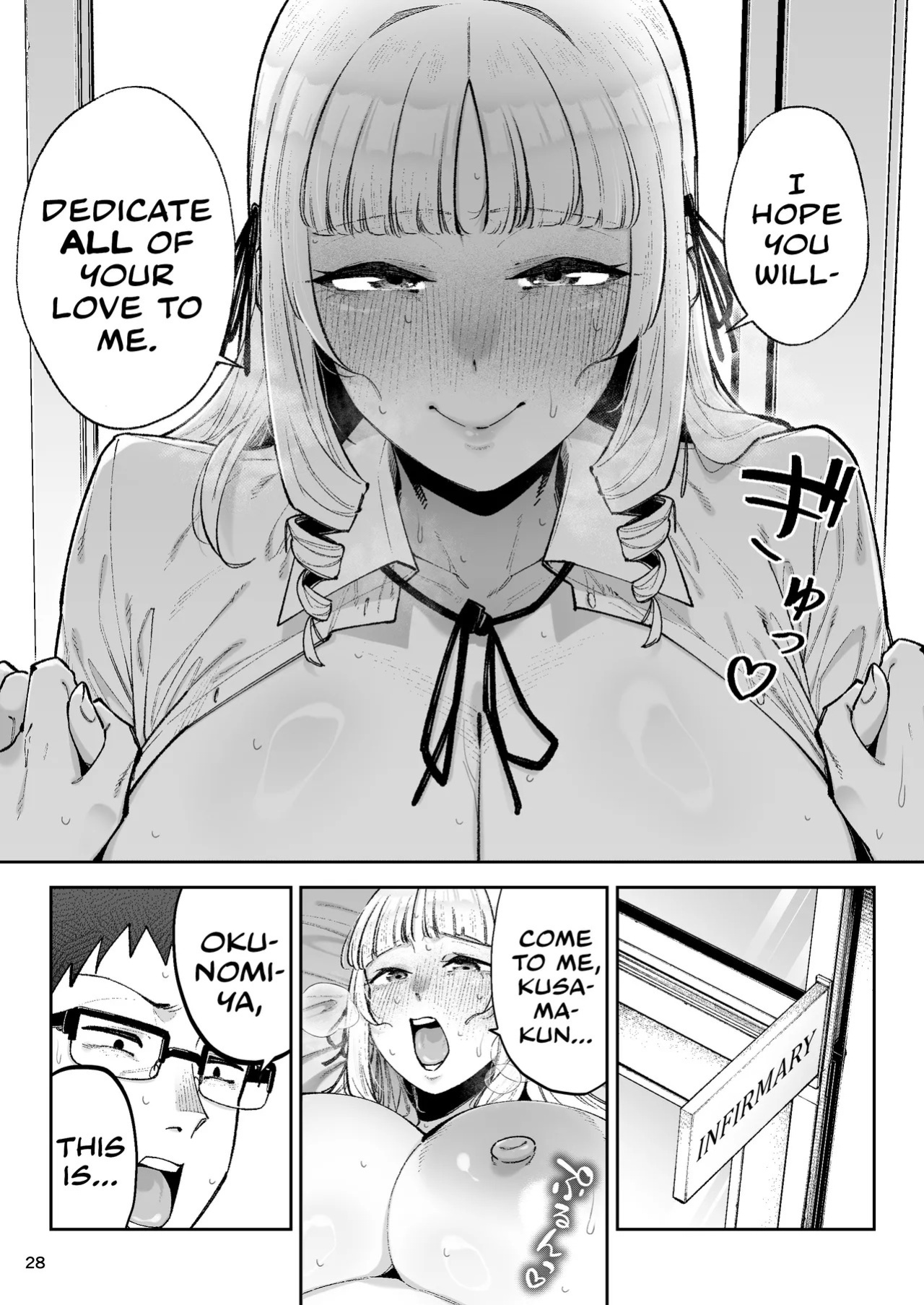 [Gagarin Kichi, Papicolo] Go For It! You Stupid, Sexy Young Lady! | Soreyuke, Ero Baka Ojou-sama! ~Celeb no Watashi ga Dekachin Shomin wo Tegome ni Suru no wa Touzen desu!~