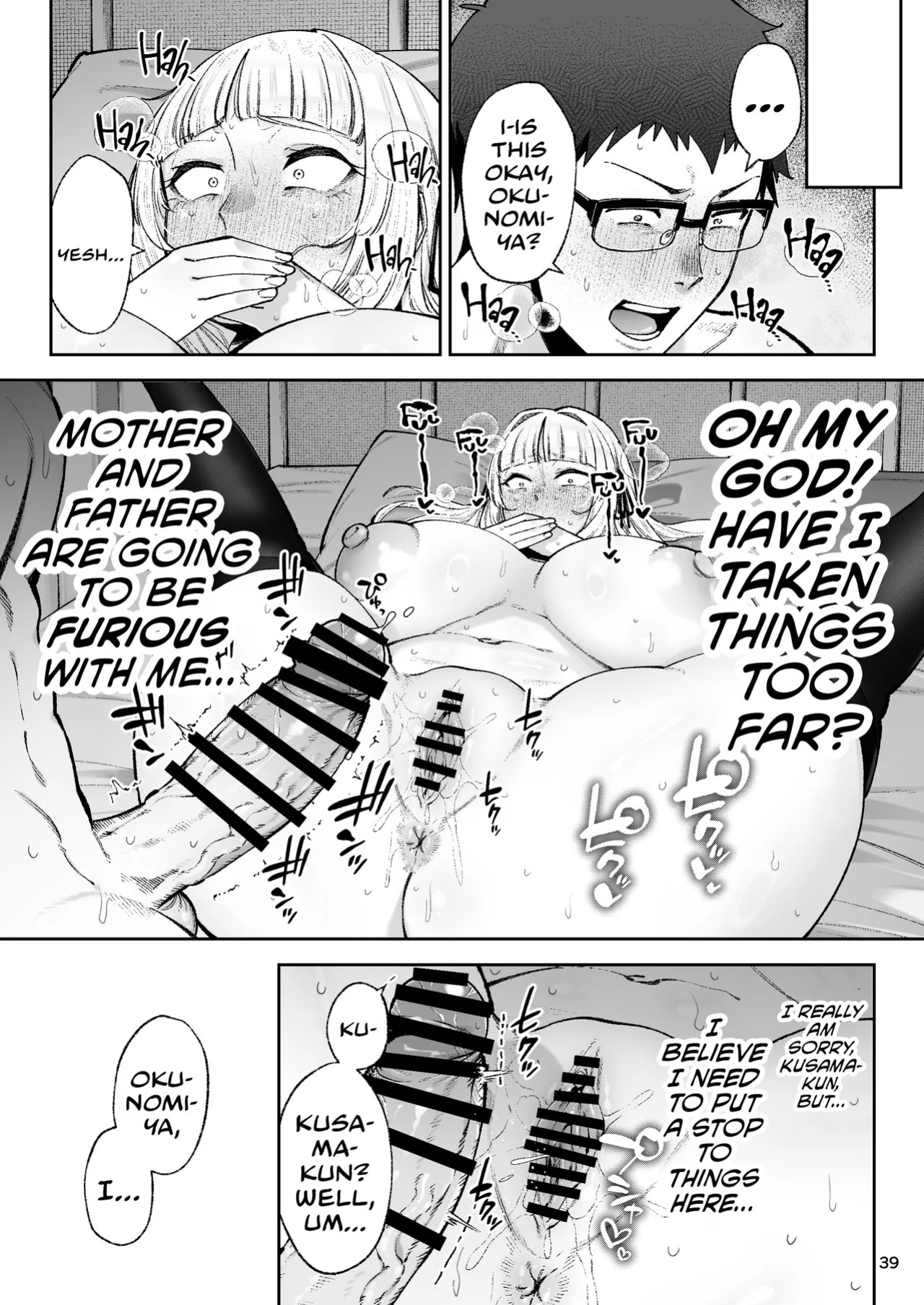 [Gagarin Kichi, Papicolo] Go For It! You Stupid, Sexy Young Lady! | Soreyuke, Ero Baka Ojou-sama! ~Celeb no Watashi ga Dekachin Shomin wo Tegome ni Suru no wa Touzen desu!~