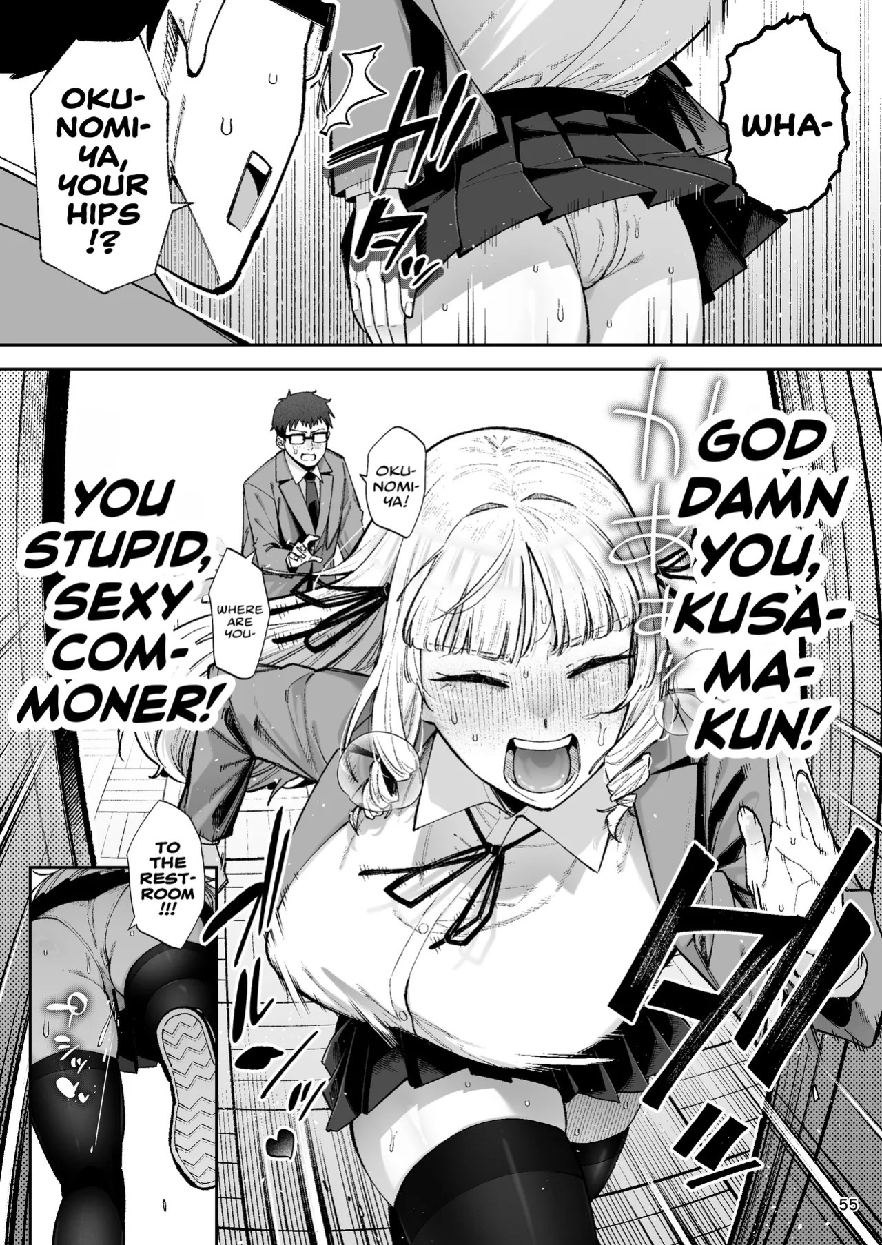 [Gagarin Kichi, Papicolo] Go For It! You Stupid, Sexy Young Lady! | Soreyuke, Ero Baka Ojou-sama! ~Celeb no Watashi ga Dekachin Shomin wo Tegome ni Suru no wa Touzen desu!~