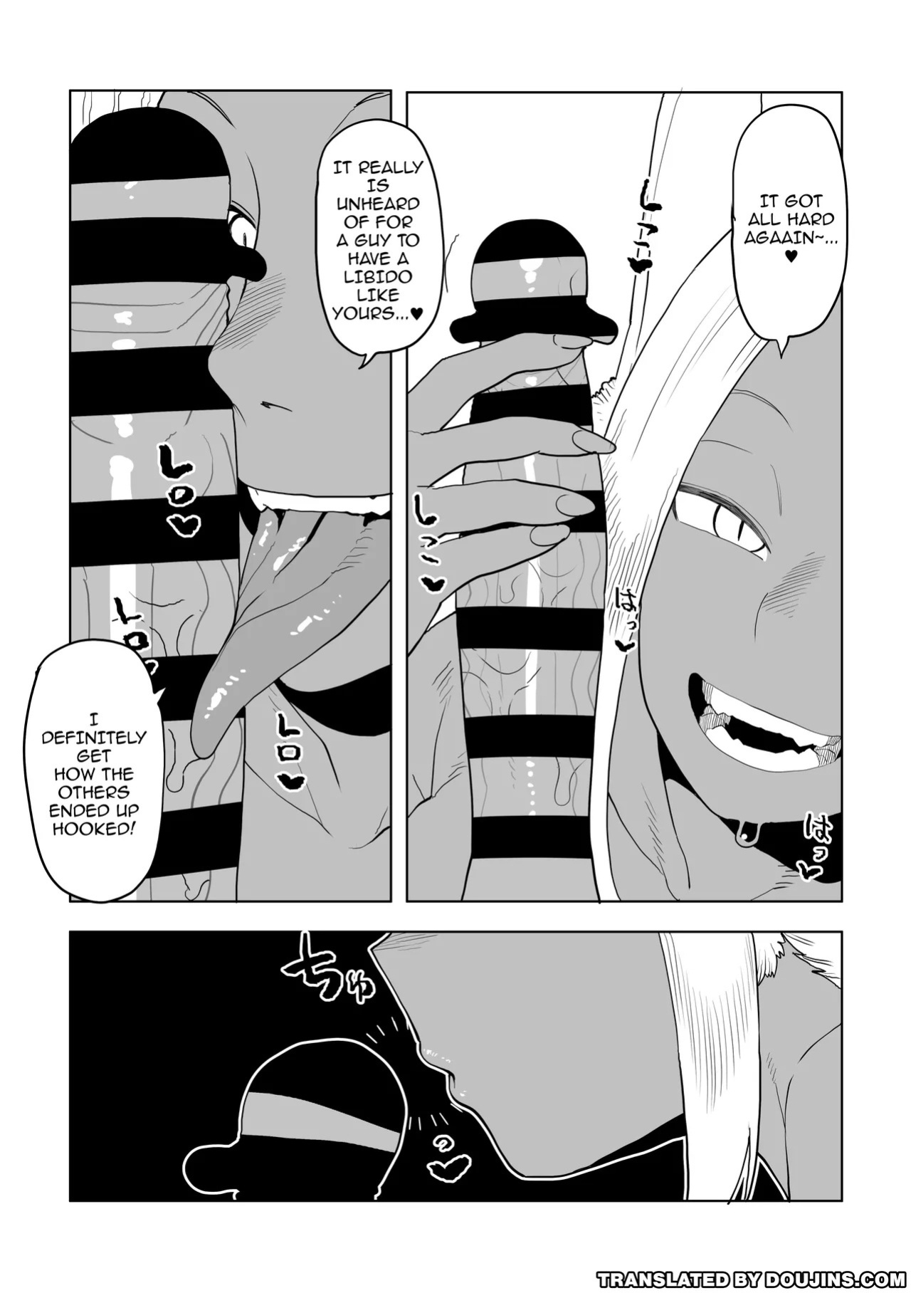 [Oekaki Kaki] Teisou Gyakuten Mono Mirko no Baai Sono 2 / Inverted Morality Hero Academia ~ Mirko's Case 2 (Boku no Hero Academia) [English] {Doujins.com}