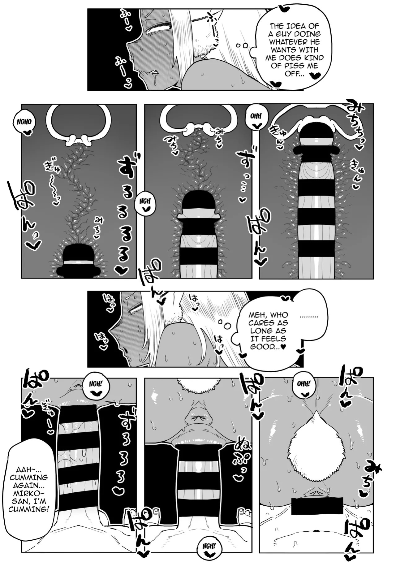 [Oekaki Kaki] Teisou Gyakuten Mono Mirko no Baai Sono 2 / Inverted Morality Hero Academia ~ Mirko's Case 2 (Boku no Hero Academia) [English] {Doujins.com}