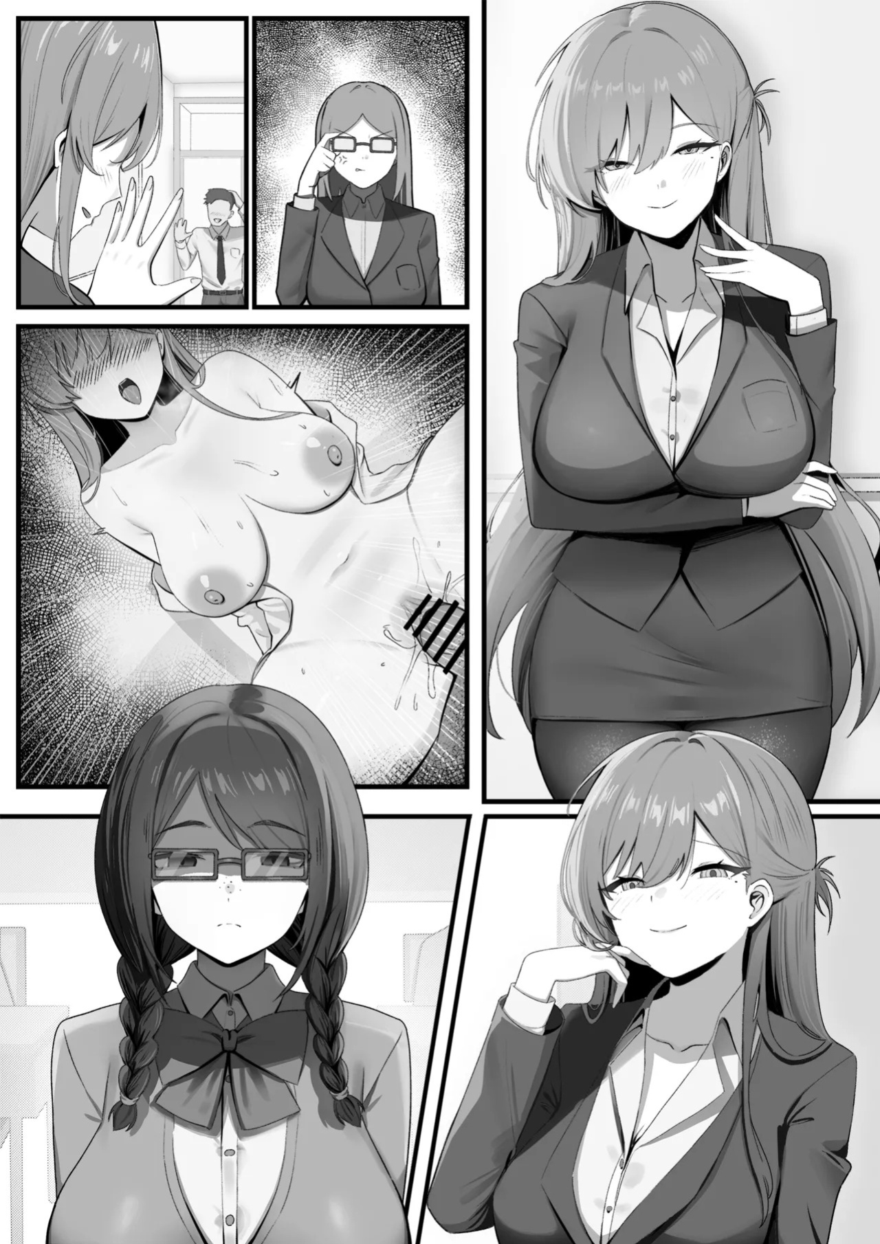 [RERE] Using Possession to Transform Women Into An Ideal Form [English]