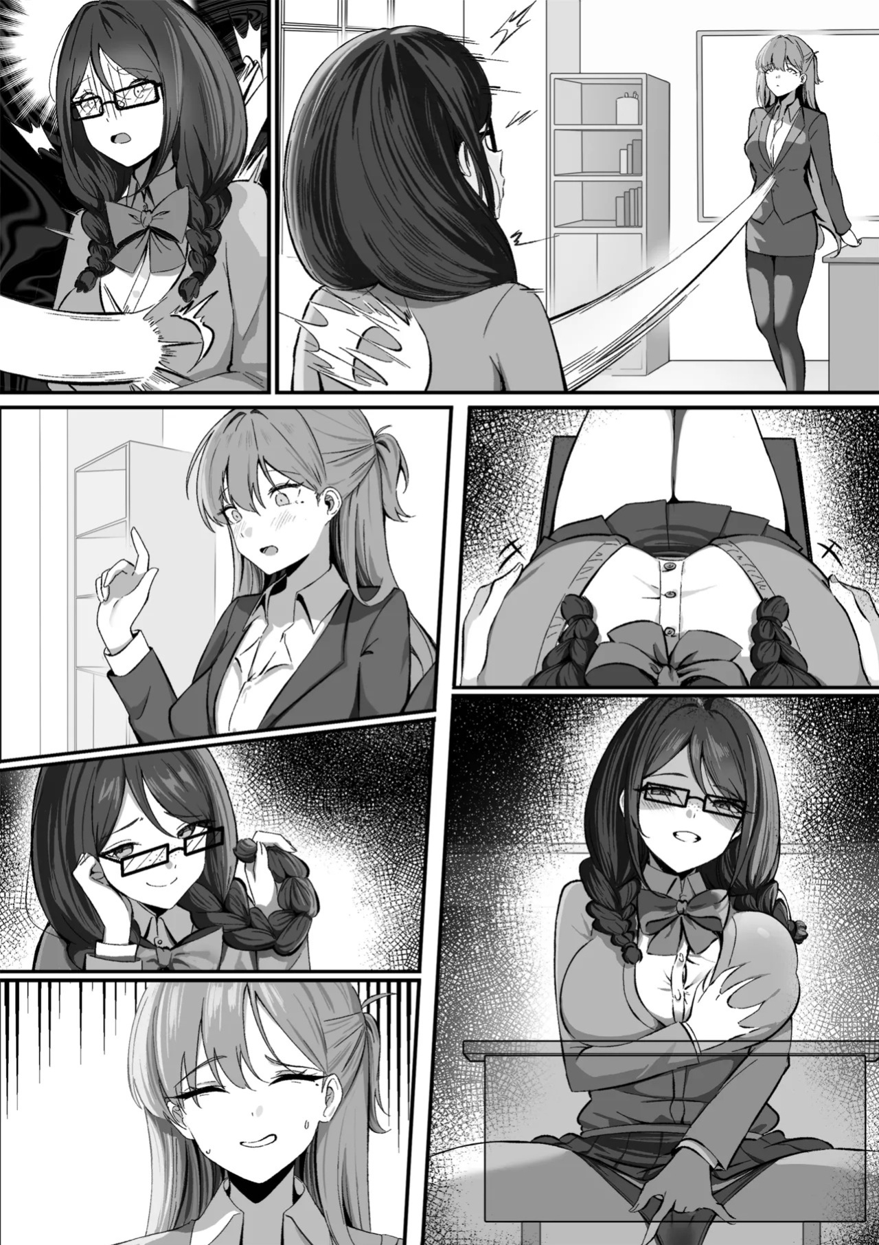 [RERE] Using Possession to Transform Women Into An Ideal Form [English]