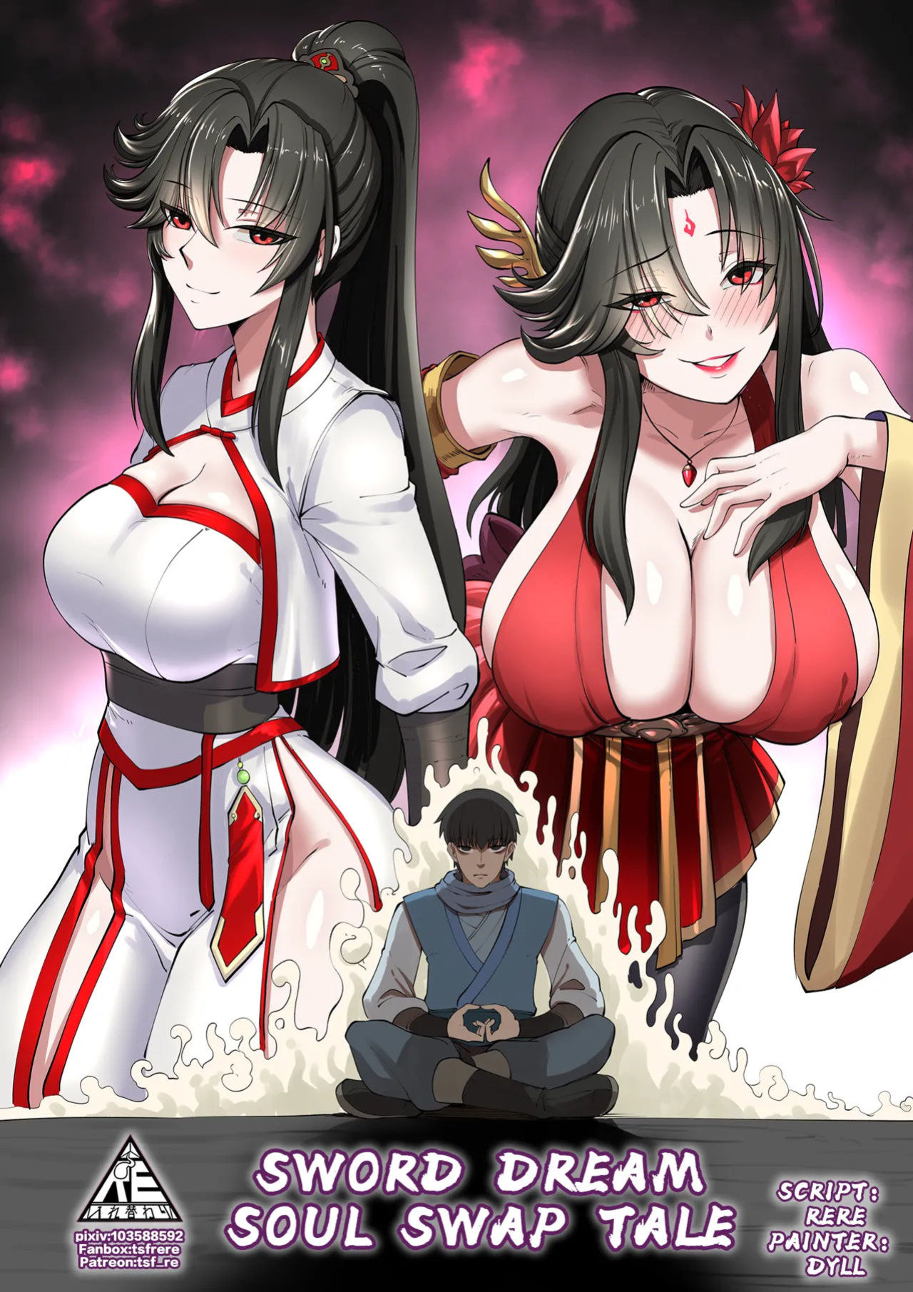 [RERE] Sword Dream Soul Swap Tale [English]
