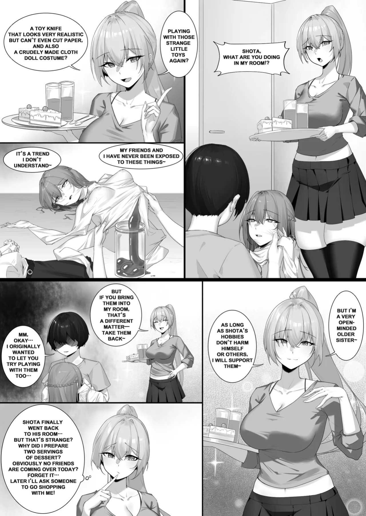 [RERE] The Ideal Skinsuit [English]