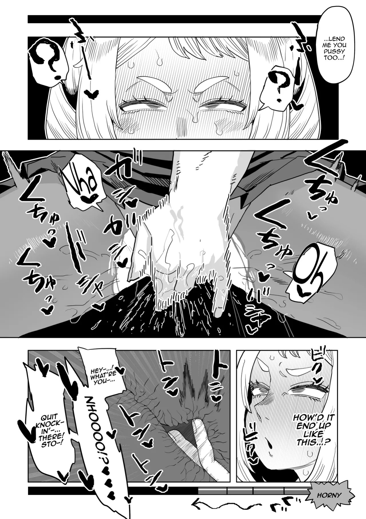 [Oekaki Kaki] Teisou Gyakuten Mono IF Uraraka Ochako no Baai / Inverted Morality Hero Academia ~ IF Uraraka Ochako's Case (Boku no Hero Academia) [English] {Doujins.com}