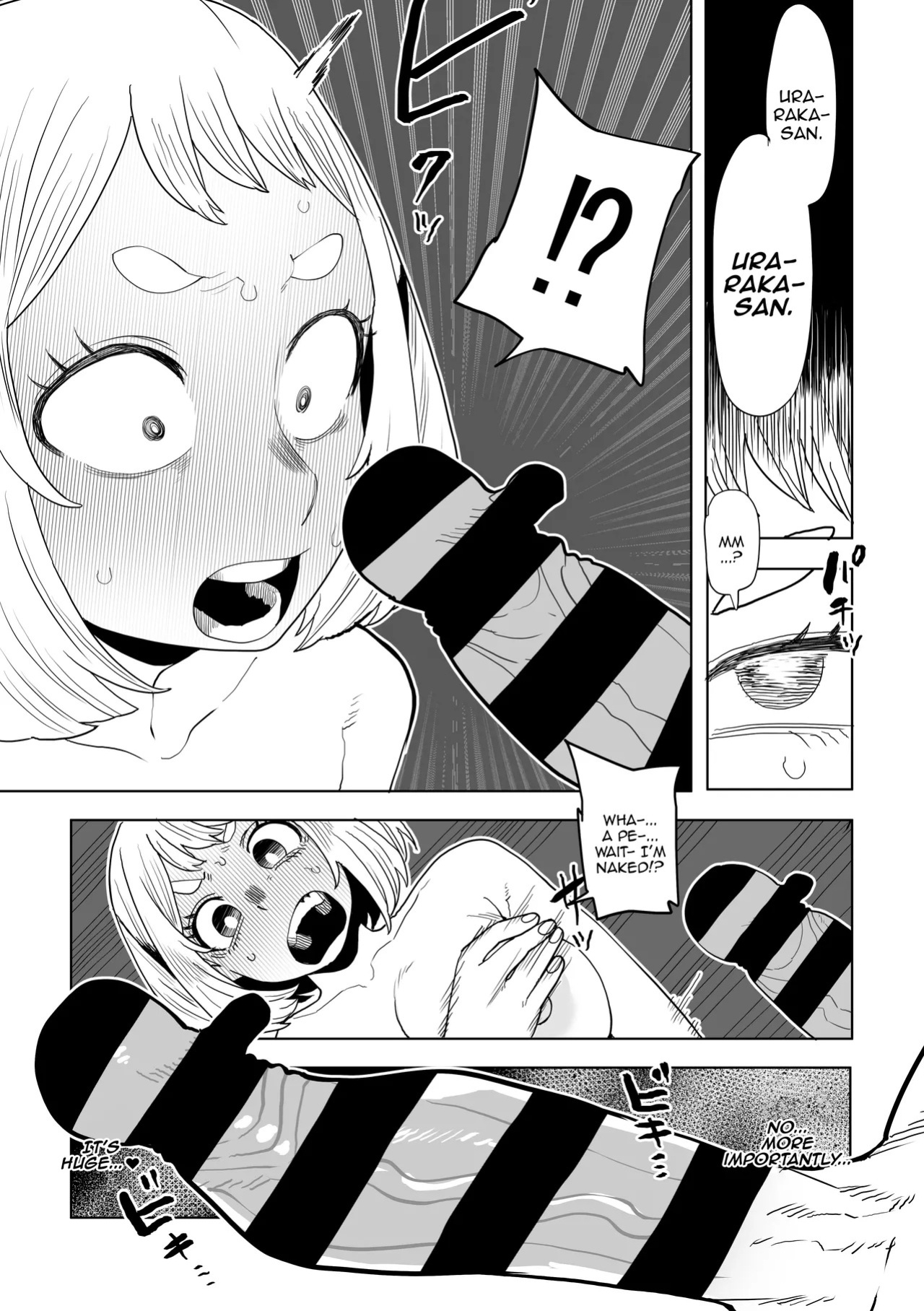 [Oekaki Kaki] Teisou Gyakuten Mono IF Uraraka Ochako no Baai / Inverted Morality Hero Academia ~ IF Uraraka Ochako's Case (Boku no Hero Academia) [English] {Doujins.com}