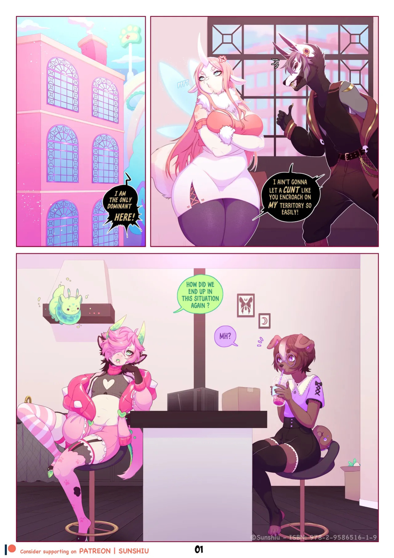 [Sunshiu / Milkyshu] Art Archive