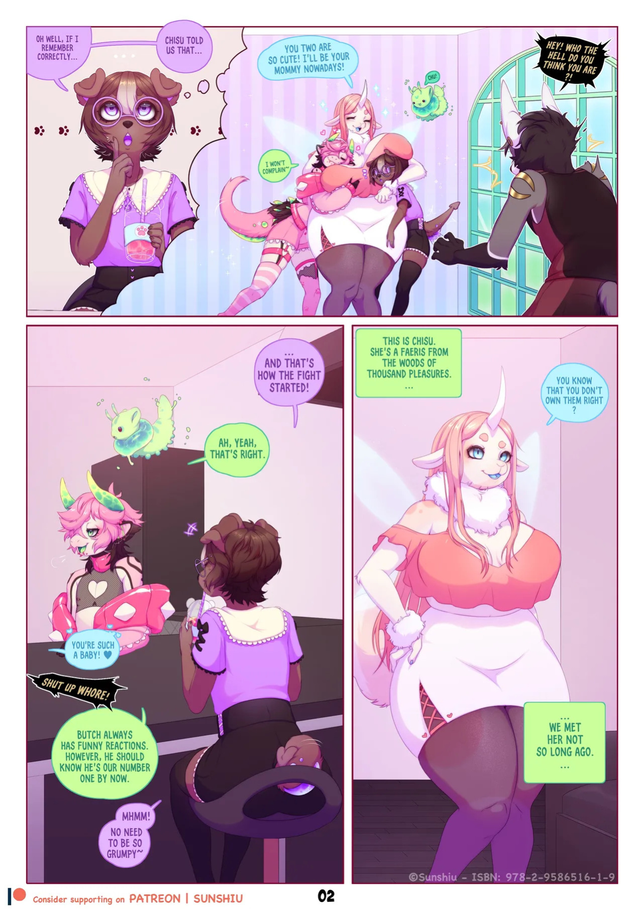 [Sunshiu / Milkyshu] Art Archive
