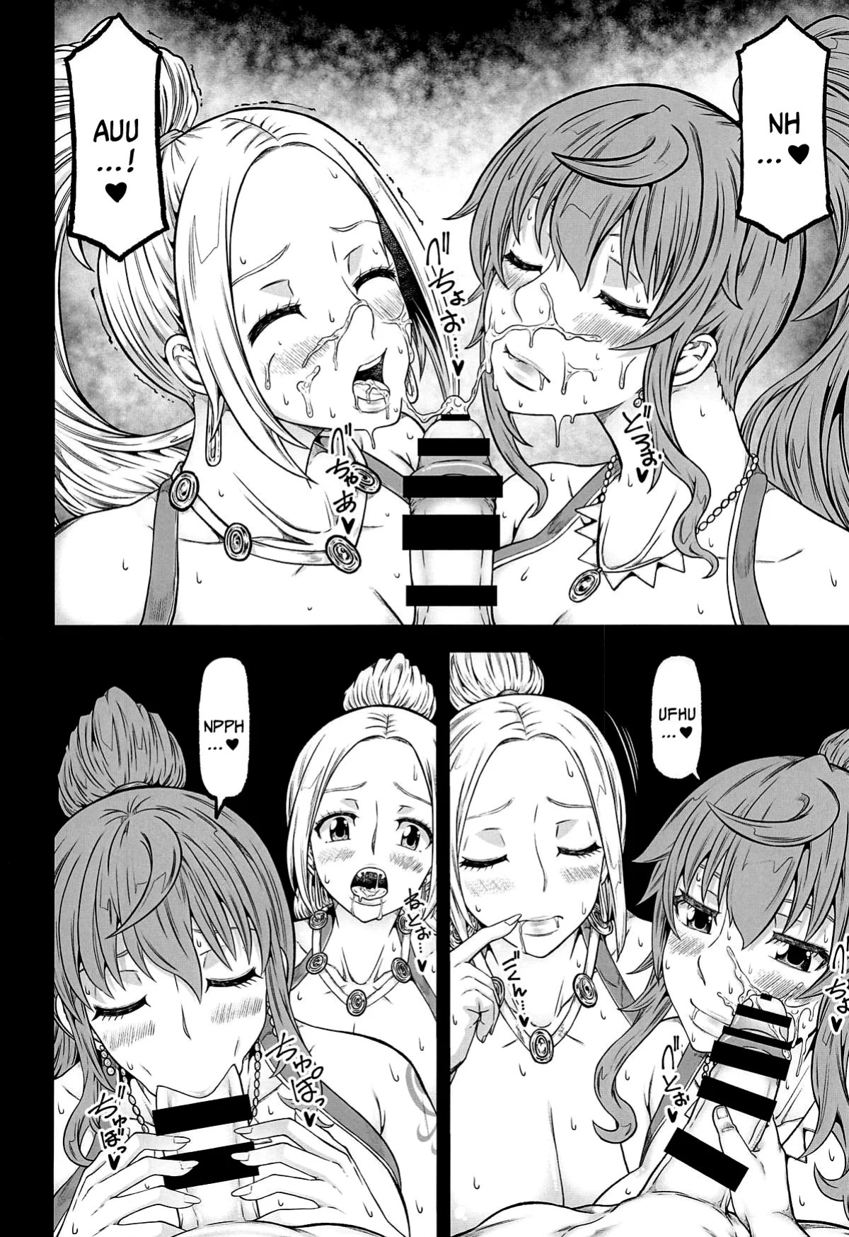 [RADIOSTAR (Kudou Hiroshi)] navinavi (One Piece) [English] {Doujins.com}