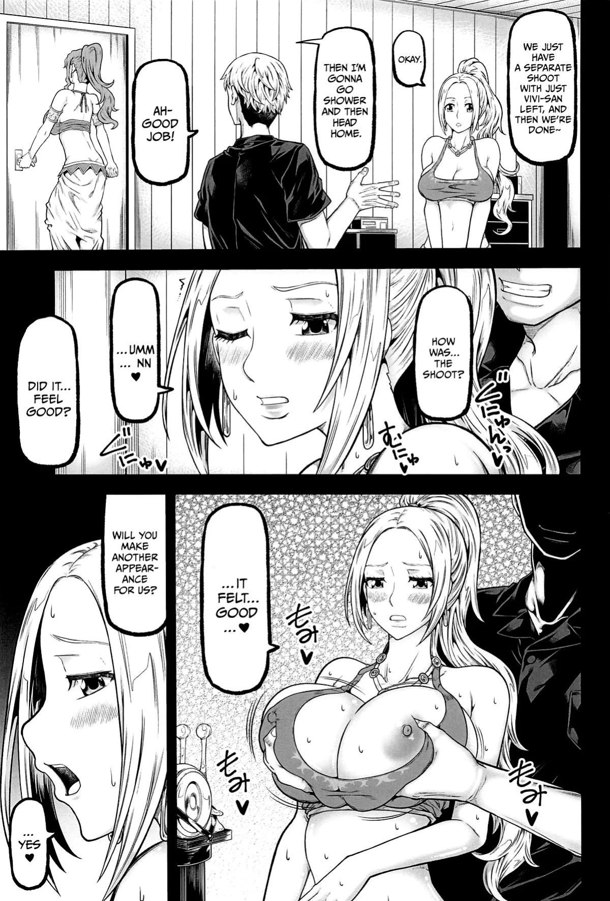 [RADIOSTAR (Kudou Hiroshi)] navinavi (One Piece) [English] {Doujins.com}