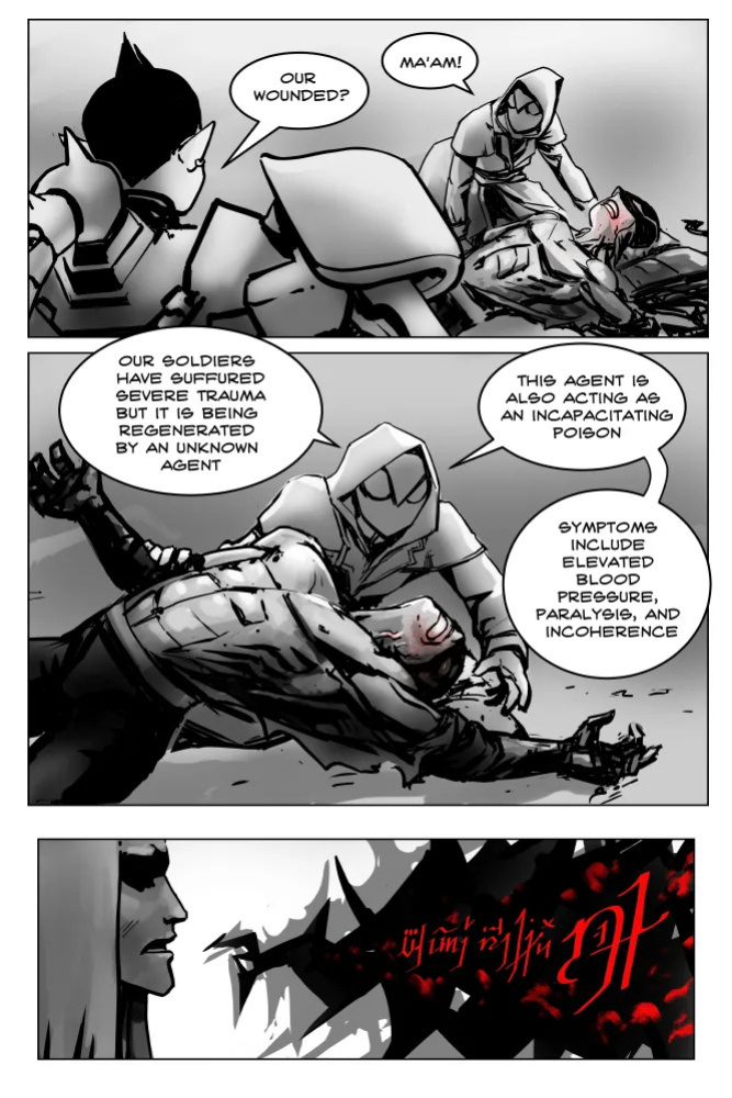 [Groz] Warden (ongoing)