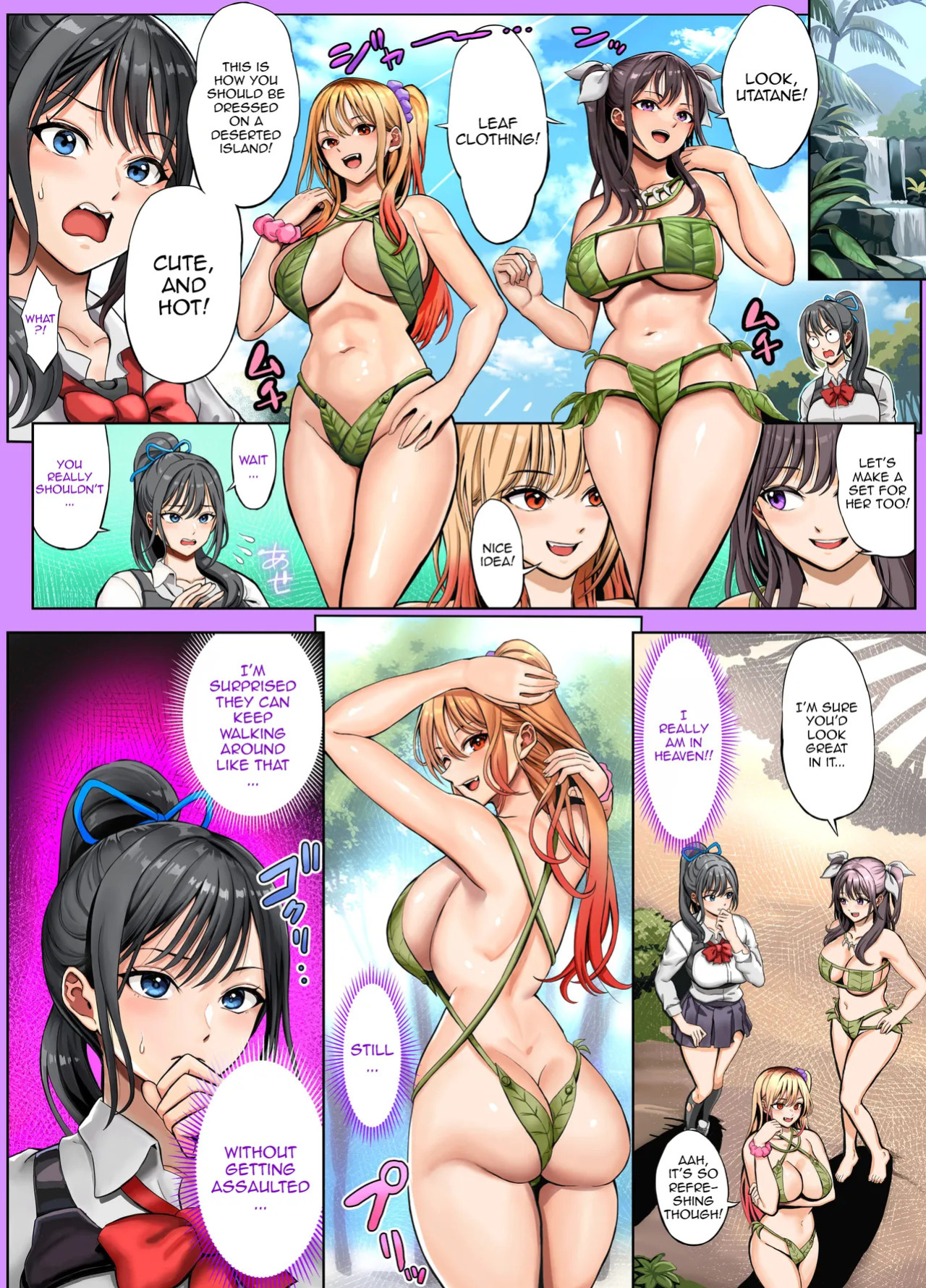 [Hokekiyo Carnival (Houhokekiyo)] Mujintou Sounan Harem 2 Ch.1-2 | Deserted Island Castaway Harem 2 Ch.1 [English] {Doujins.com}