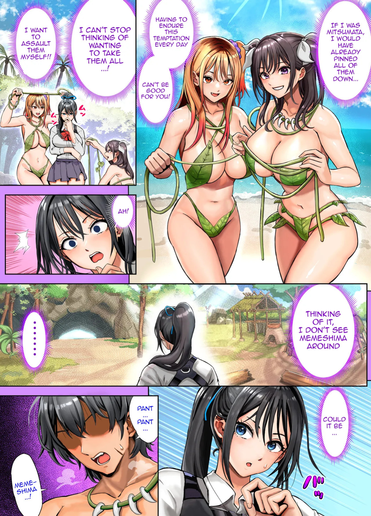 [Hokekiyo Carnival (Houhokekiyo)] Mujintou Sounan Harem 2 Ch.1-2 | Deserted Island Castaway Harem 2 Ch.1 [English] {Doujins.com}