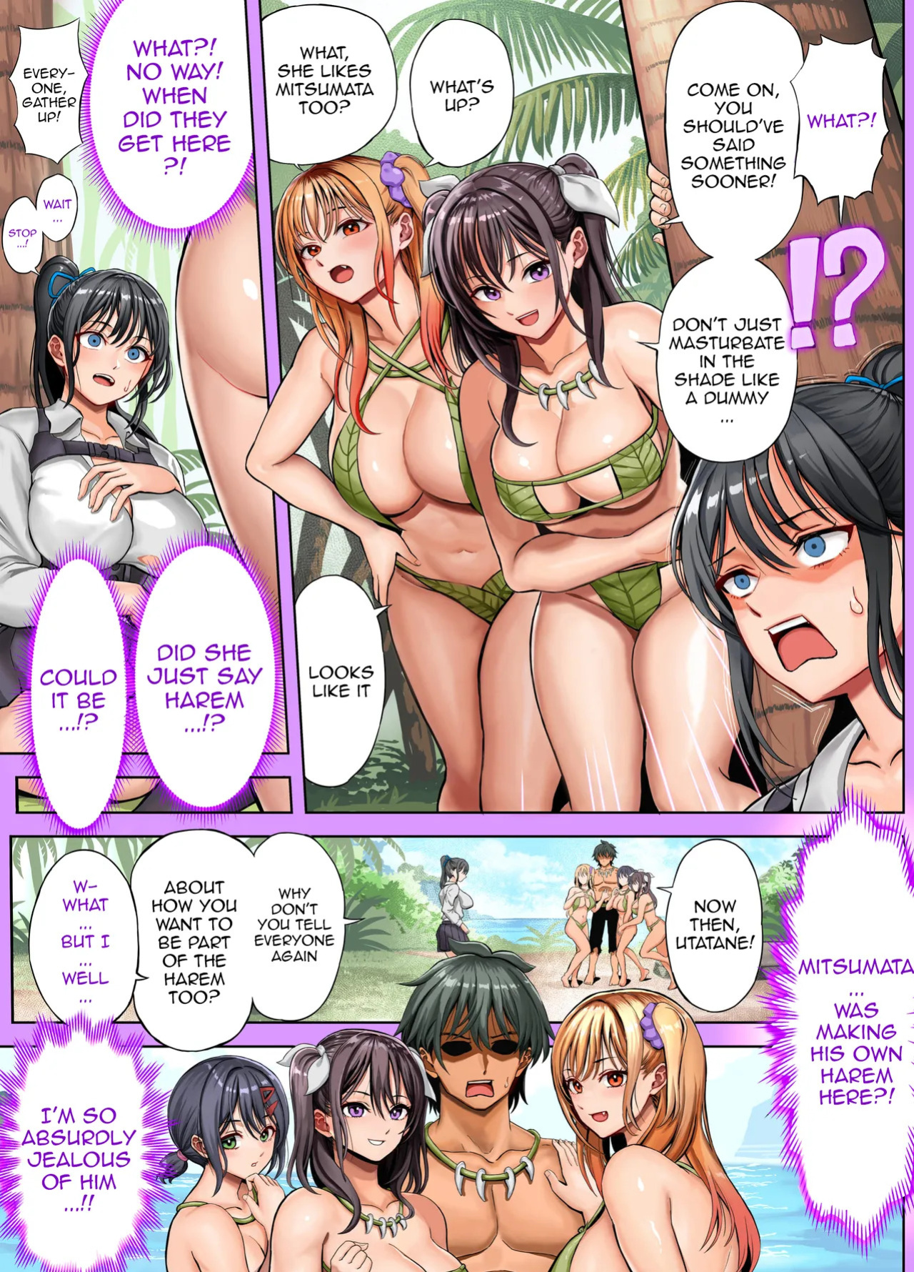 [Hokekiyo Carnival (Houhokekiyo)] Mujintou Sounan Harem 2 Ch.1-2 | Deserted Island Castaway Harem 2 Ch.1 [English] {Doujins.com}