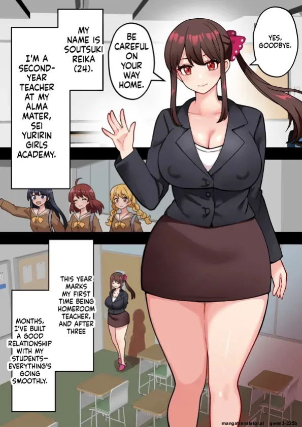 [Hotaru] Futanari Teacher at a Girls' School Destroys the Class with Her Cock