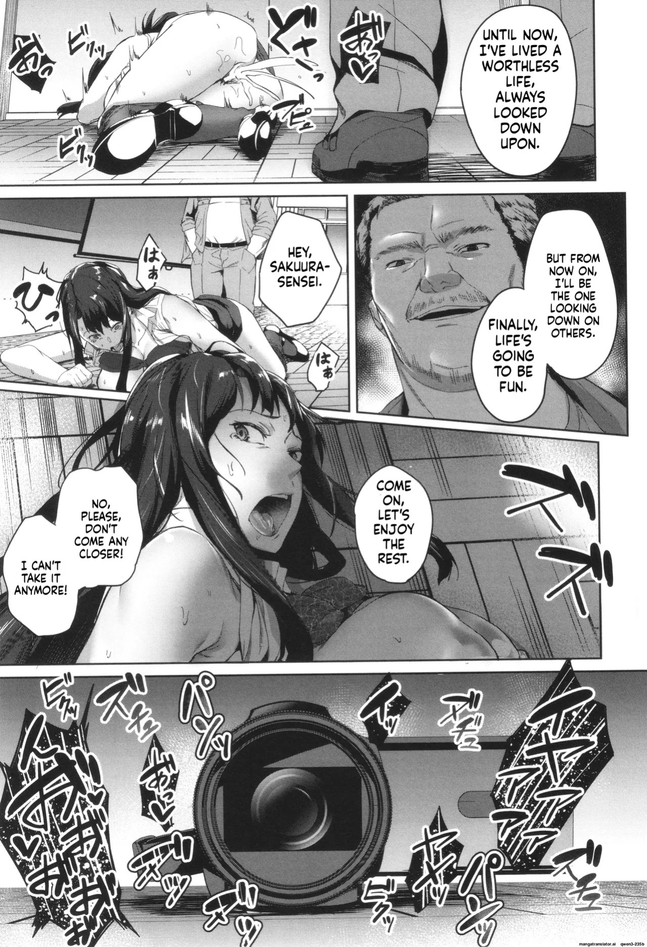 Otosareta Kyoushi File.Baka Chichi Kuso Kyoushi no Hame Douga 1 - 2 + after life (MTL)