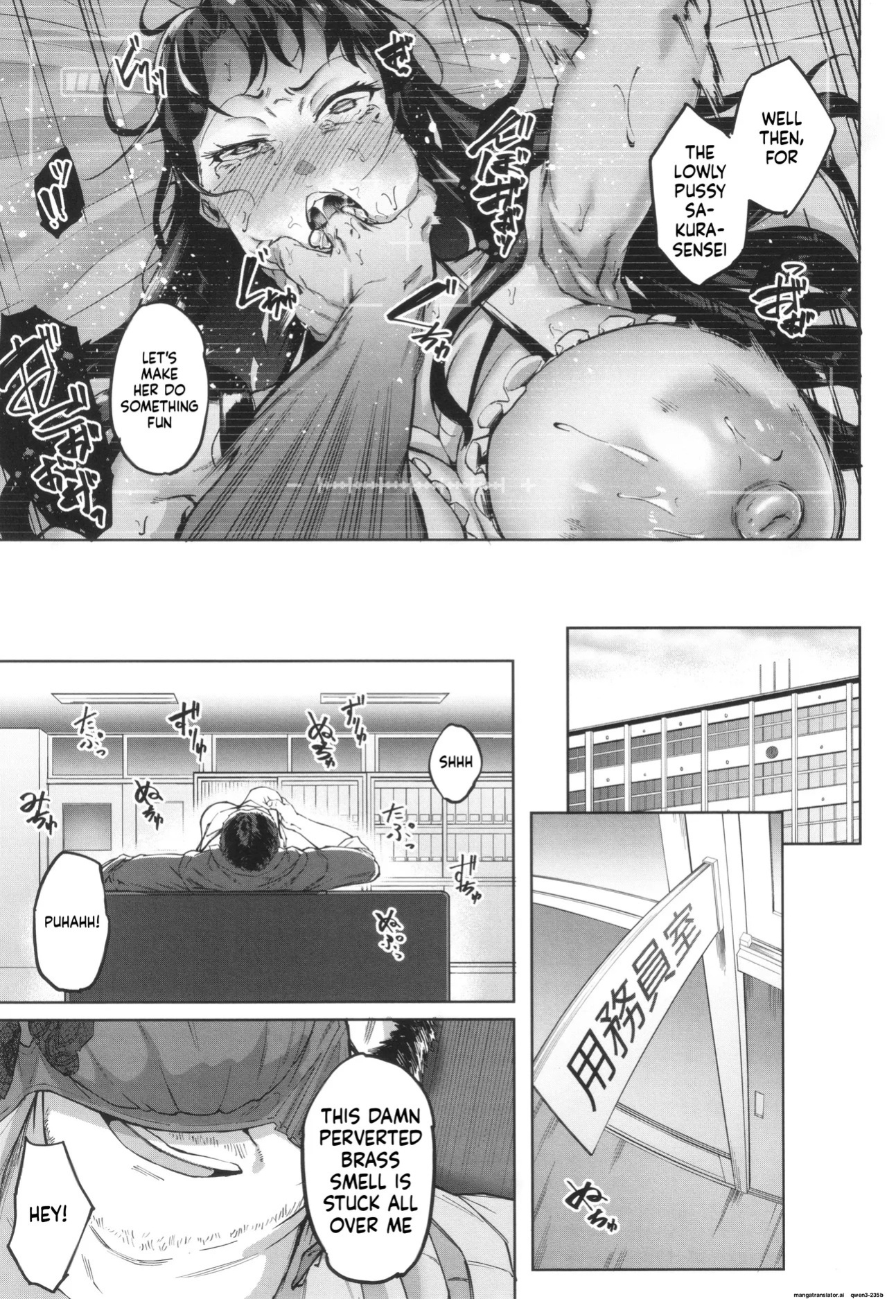 Otosareta Kyoushi File.Baka Chichi Kuso Kyoushi no Hame Douga 1 - 2 + after life (MTL)