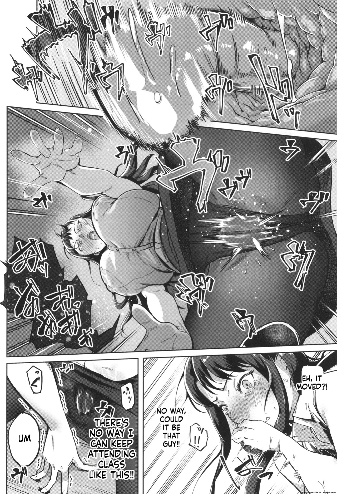 Otosareta Kyoushi File.Baka Chichi Kuso Kyoushi no Hame Douga 1 - 2 + after life (MTL)
