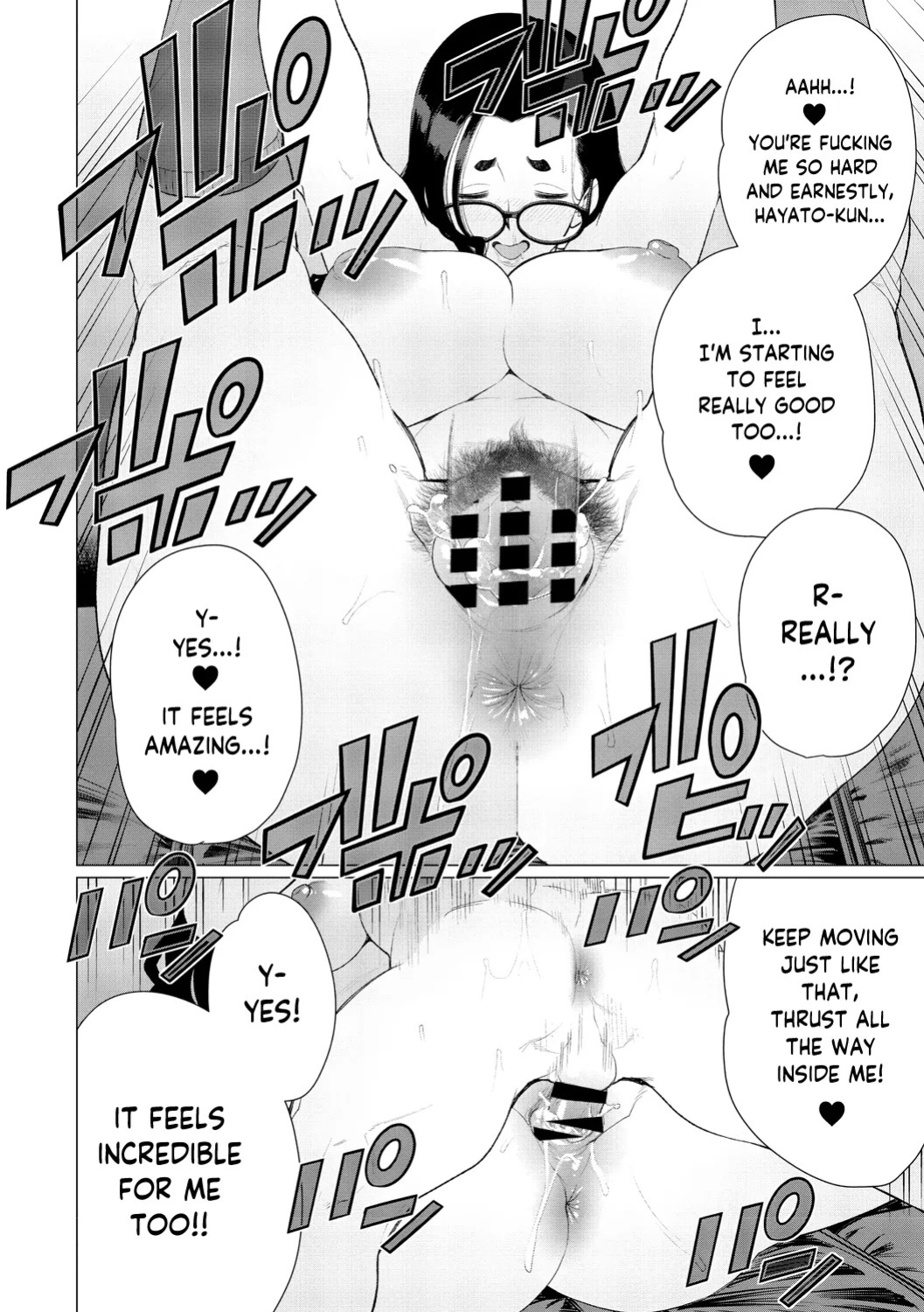 [Minamida USuke] Boku no Houman Ooya-san | My Luscious Landlady (COMIC HOTMiLK Koime Vol. 43) [English] [skibidibenki] [Digital]