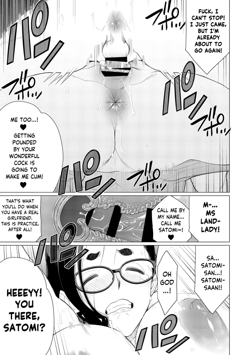 [Minamida USuke] Boku no Houman Ooya-san | My Luscious Landlady (COMIC HOTMiLK Koime Vol. 43) [English] [skibidibenki] [Digital]