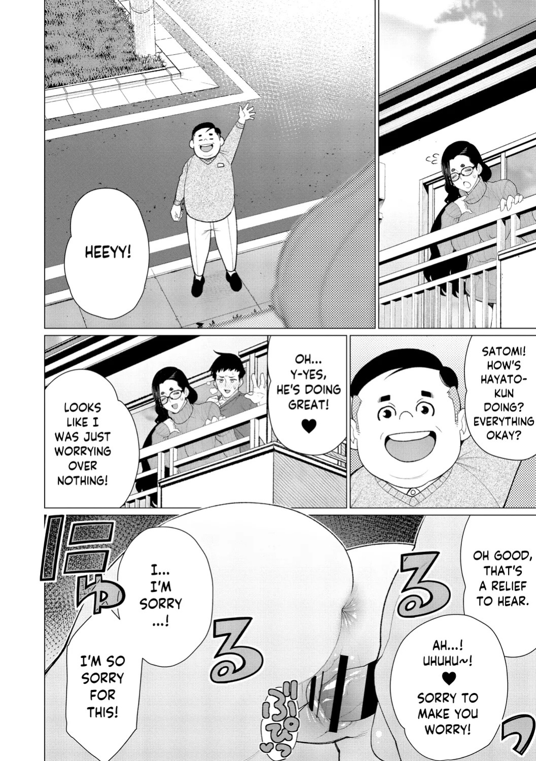 [Minamida USuke] Boku no Houman Ooya-san | My Luscious Landlady (COMIC HOTMiLK Koime Vol. 43) [English] [skibidibenki] [Digital]