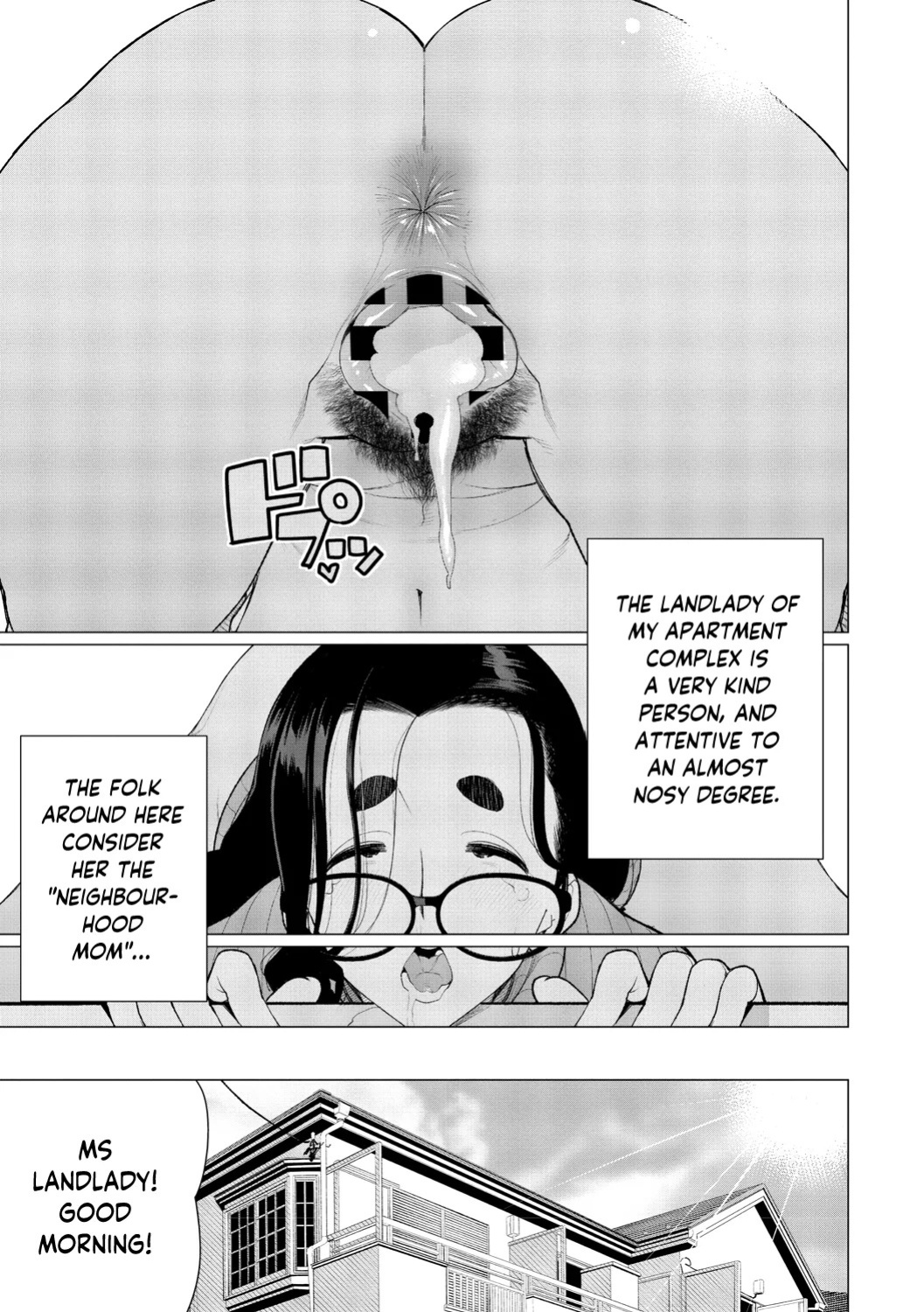 [Minamida USuke] Boku no Houman Ooya-san | My Luscious Landlady (COMIC HOTMiLK Koime Vol. 43) [English] [skibidibenki] [Digital]
