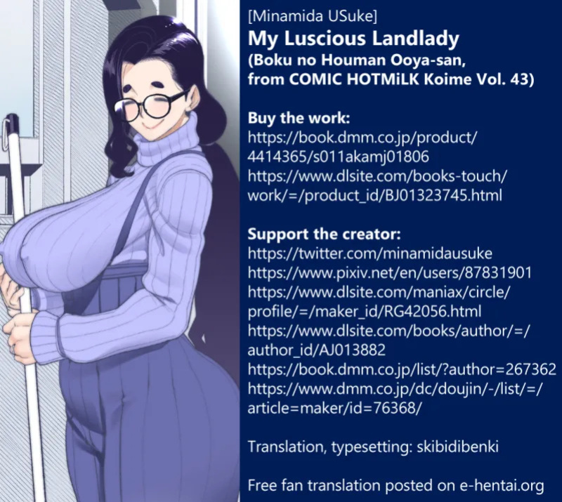 [Minamida USuke] Boku no Houman Ooya-san | My Luscious Landlady (COMIC HOTMiLK Koime Vol. 43) [English] [skibidibenki] [Digital]