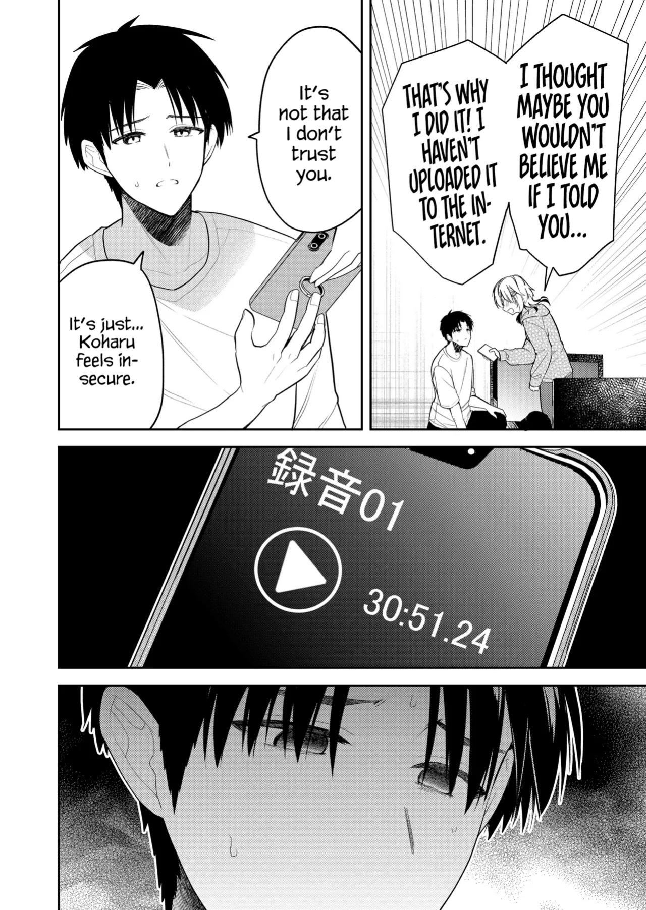 [Nakao] Kimi no Mae de Kimi Igai o Daku Ch. 17 | Having Sex with Someone Else in Front of You 17 [English]