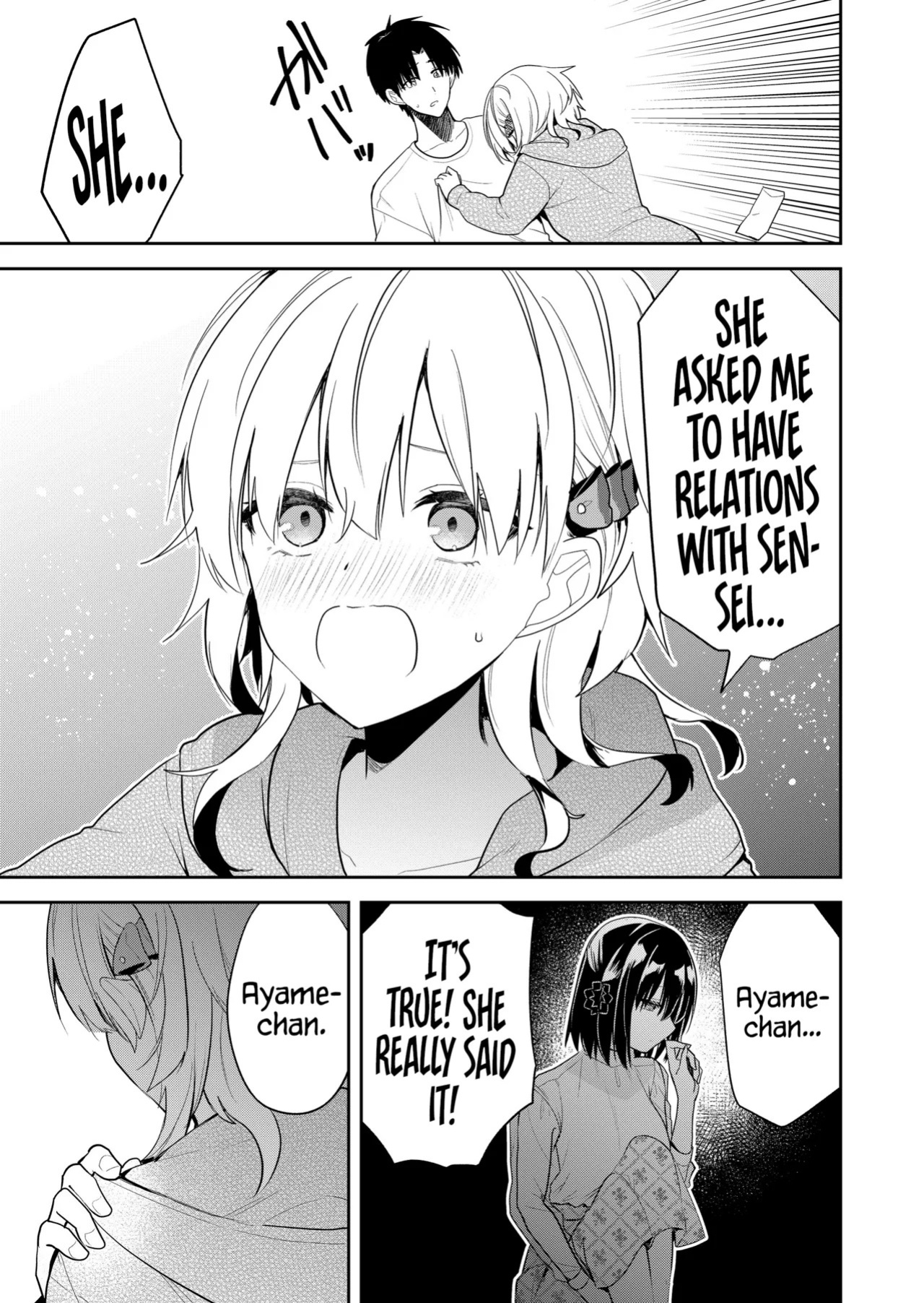 [Nakao] Kimi no Mae de Kimi Igai o Daku Ch. 17 | Having Sex with Someone Else in Front of You 17 [English]