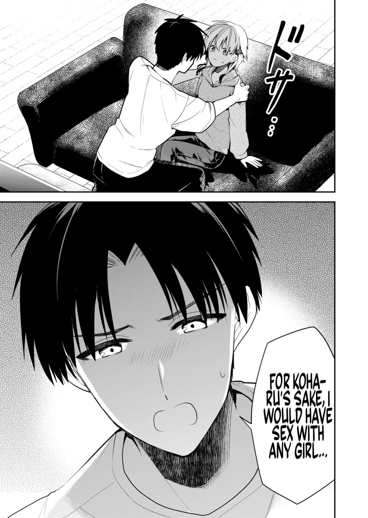 [Nakao] Kimi no Mae de Kimi Igai o Daku Ch. 17 | Having Sex with Someone Else in Front of You 17 [English]