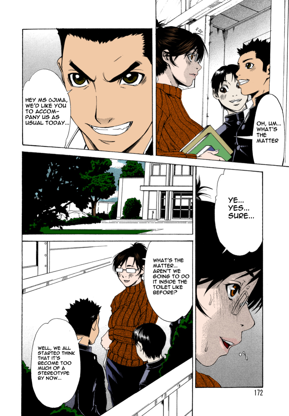 Smutty School Stories - Final Chapter