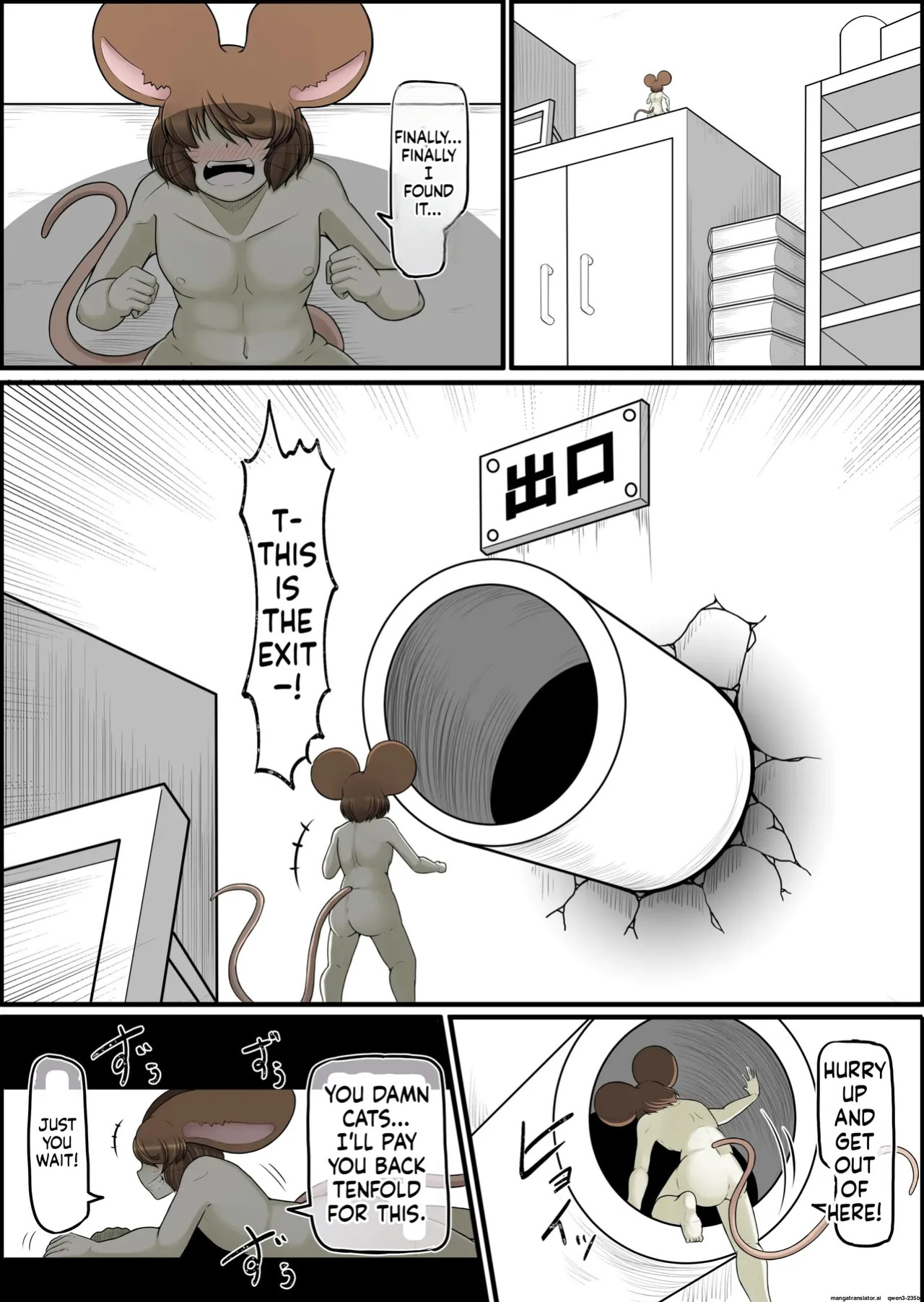[Kaoritatsu Chaya (Ocha no Degarashi)] Namaiki Nezumi no Kujo Houhou(English)