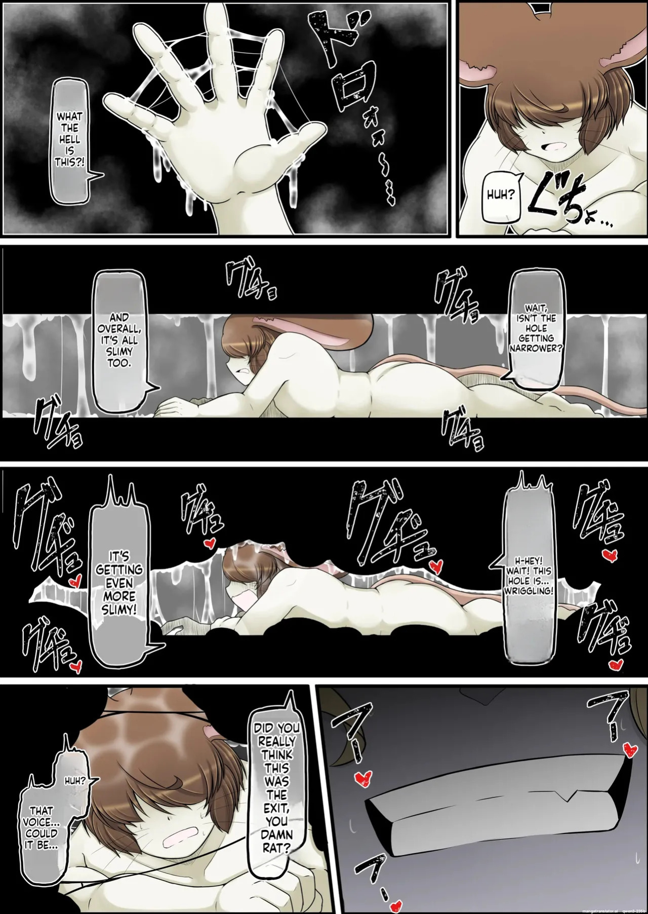 [Kaoritatsu Chaya (Ocha no Degarashi)] Namaiki Nezumi no Kujo Houhou(English)