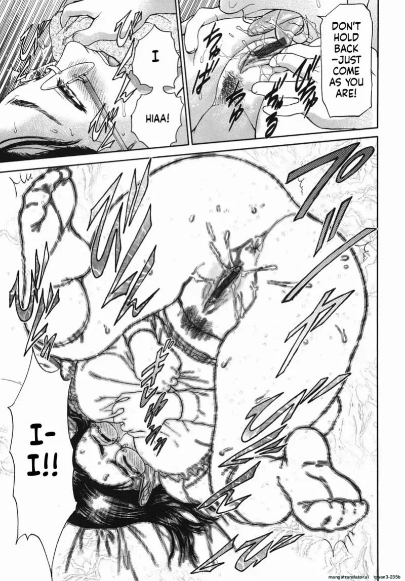 [Hyji] Katekyoto - With a Private Teacher Story Ch. 1- 4 [English] [pon_chom]