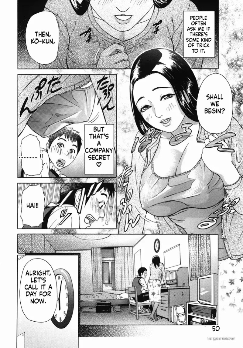 [Hyji] Katekyoto - With a Private Teacher Story Ch. 1- 4 [English] [pon_chom]