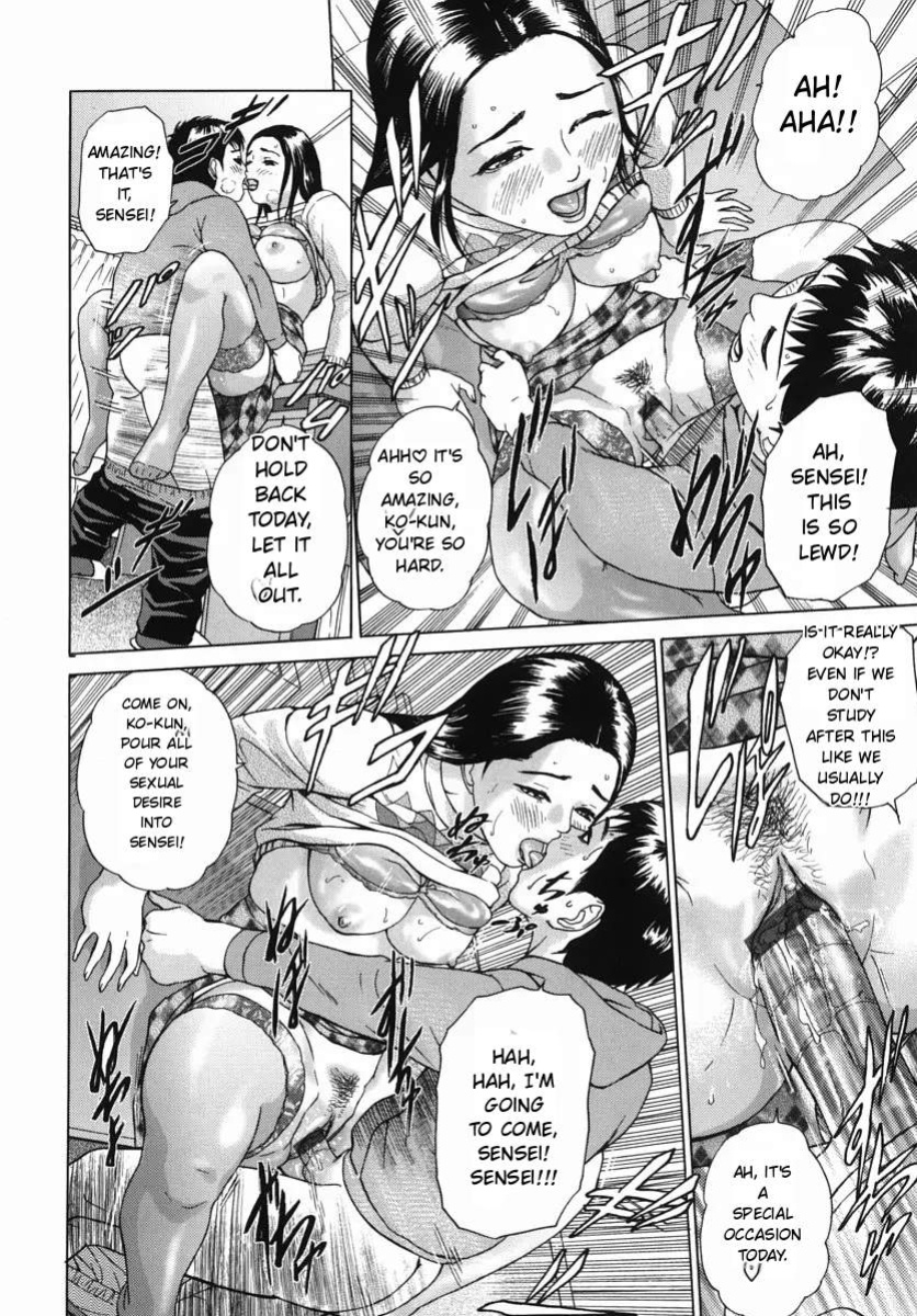 [Hyji] Katekyoto - With a Private Teacher Story Ch. 1- 4 [English] [pon_chom]